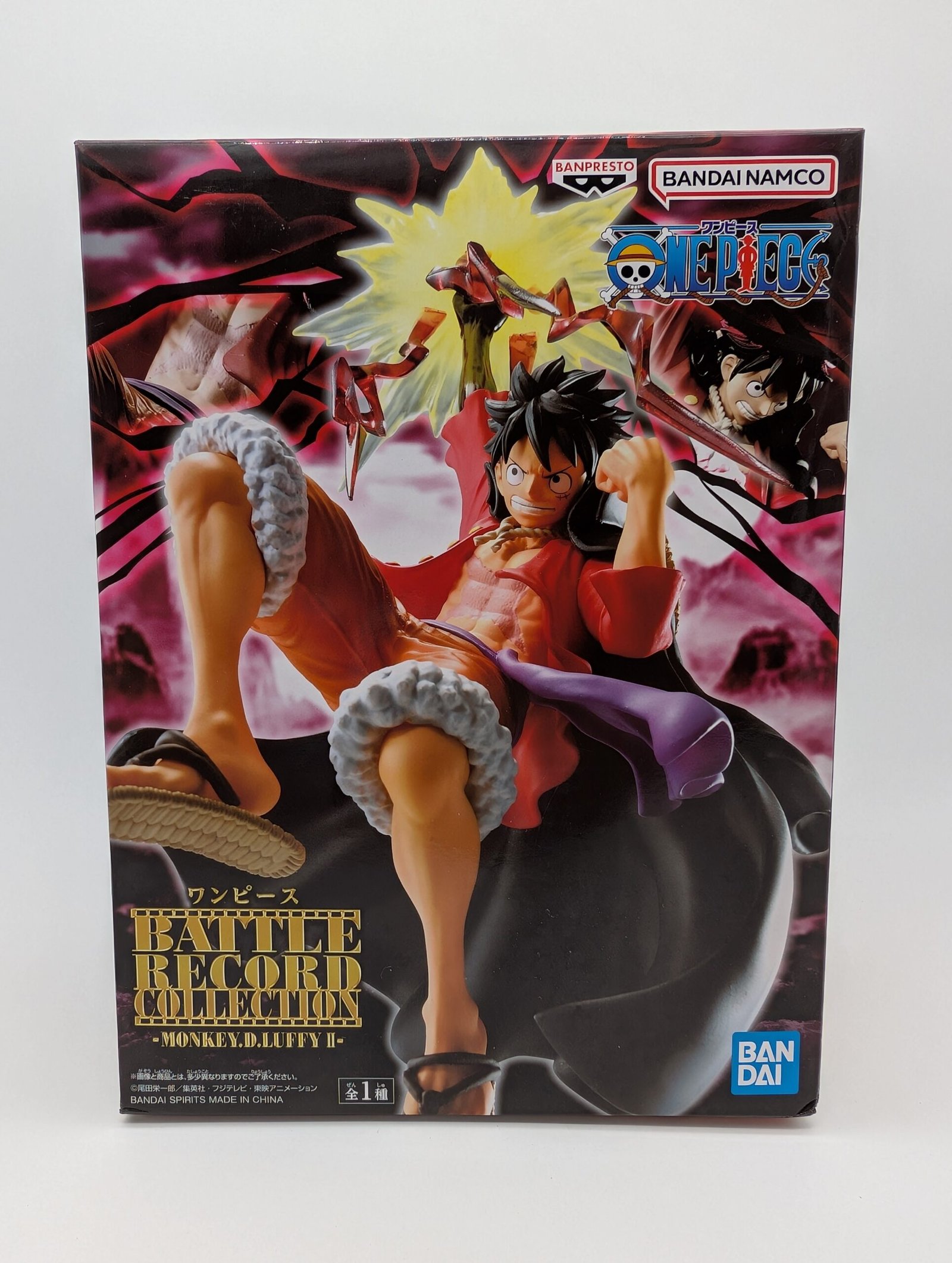 Banpresto Battle Record: One Piece – Monkey D. Luffy II