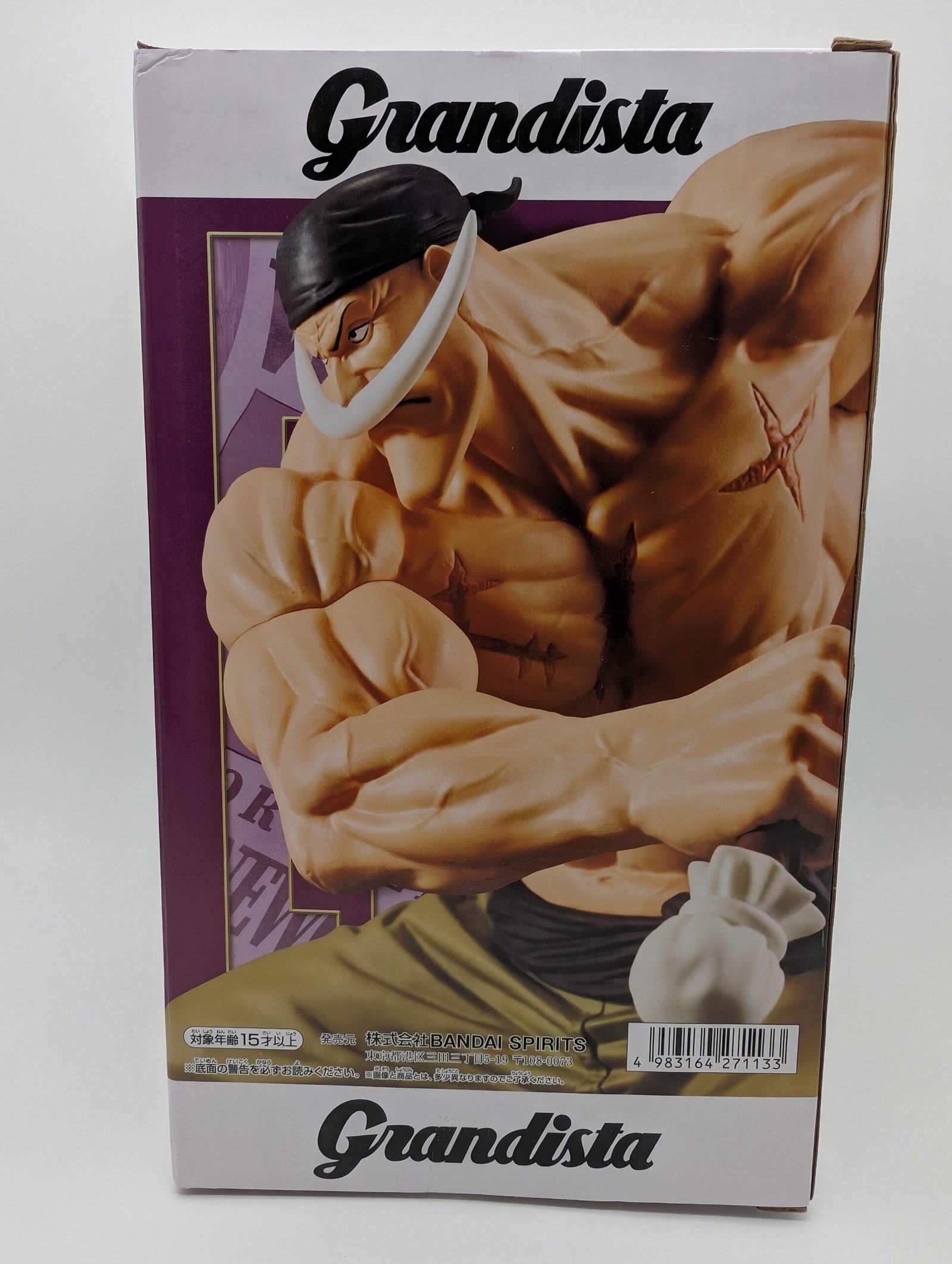 Banpresto Grandista: One Piece – Shirohige (Edward Newgate)