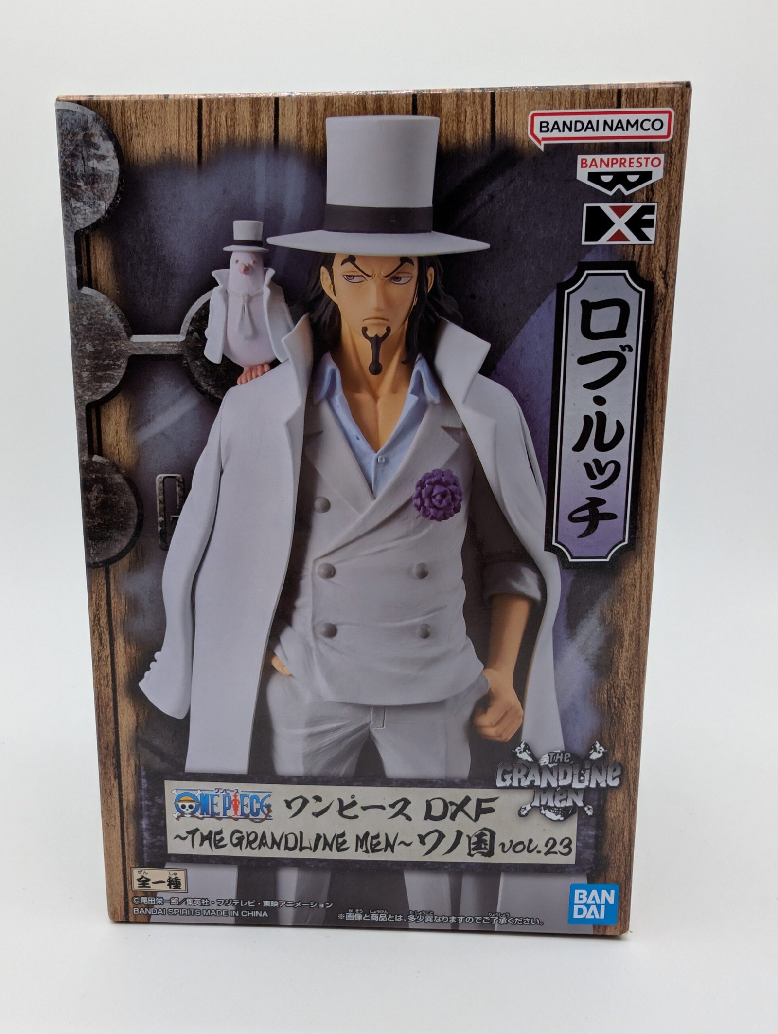 Banpresto The Grandline Men: One Piece - Rob Lucci
