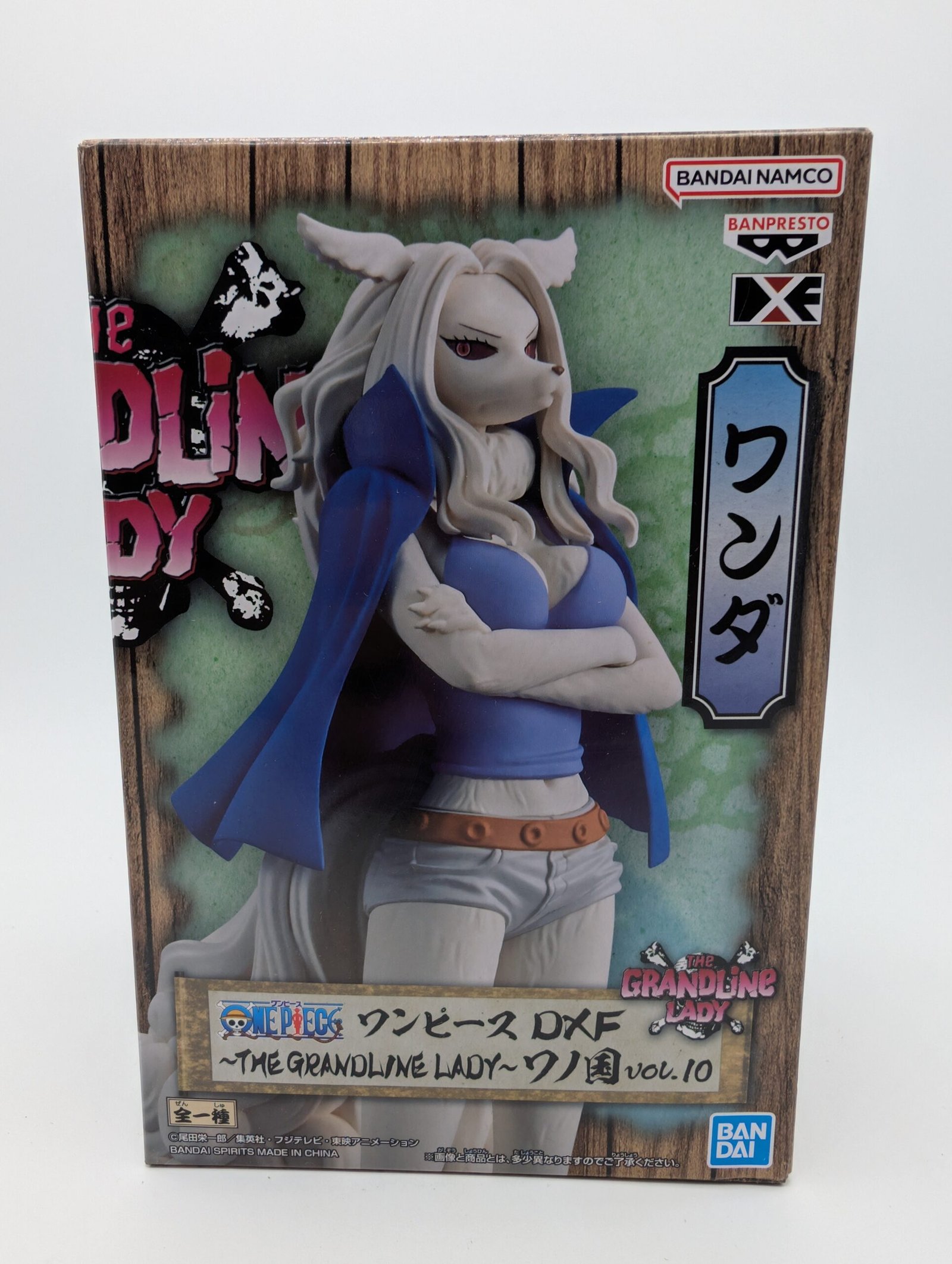 Banpresto The Grandline Lady: One Piece - Wanda Vol. 10