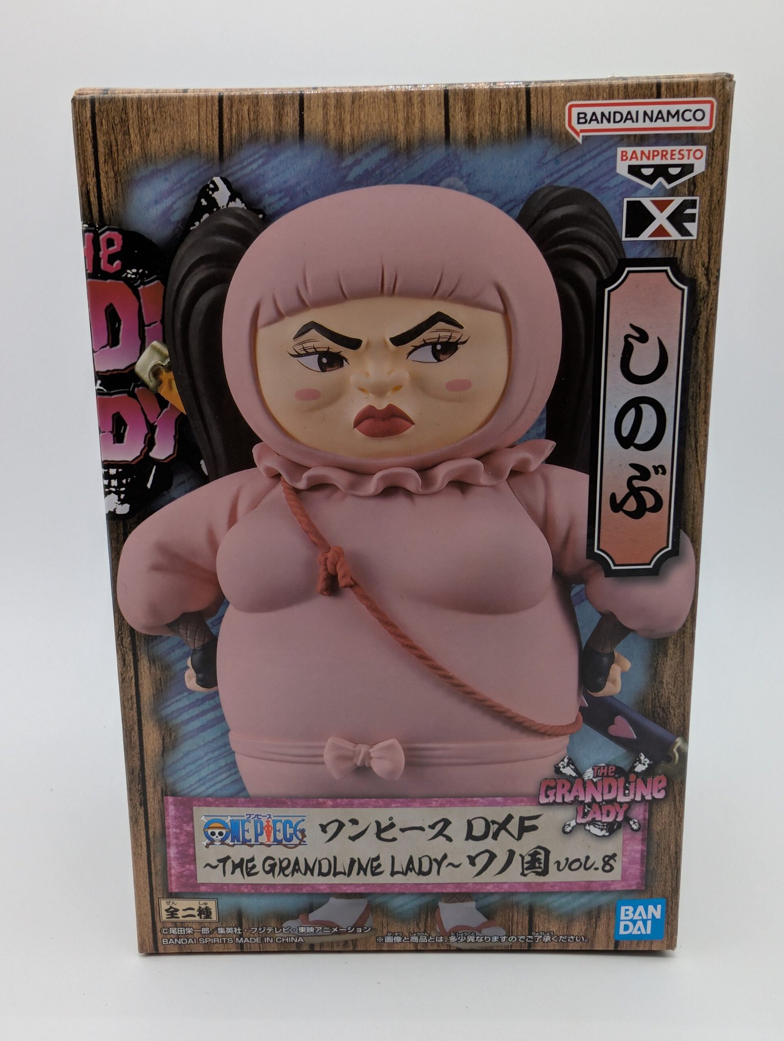 Banpresto The Grandline Lady: One Piece - Shinobu Vol. 8