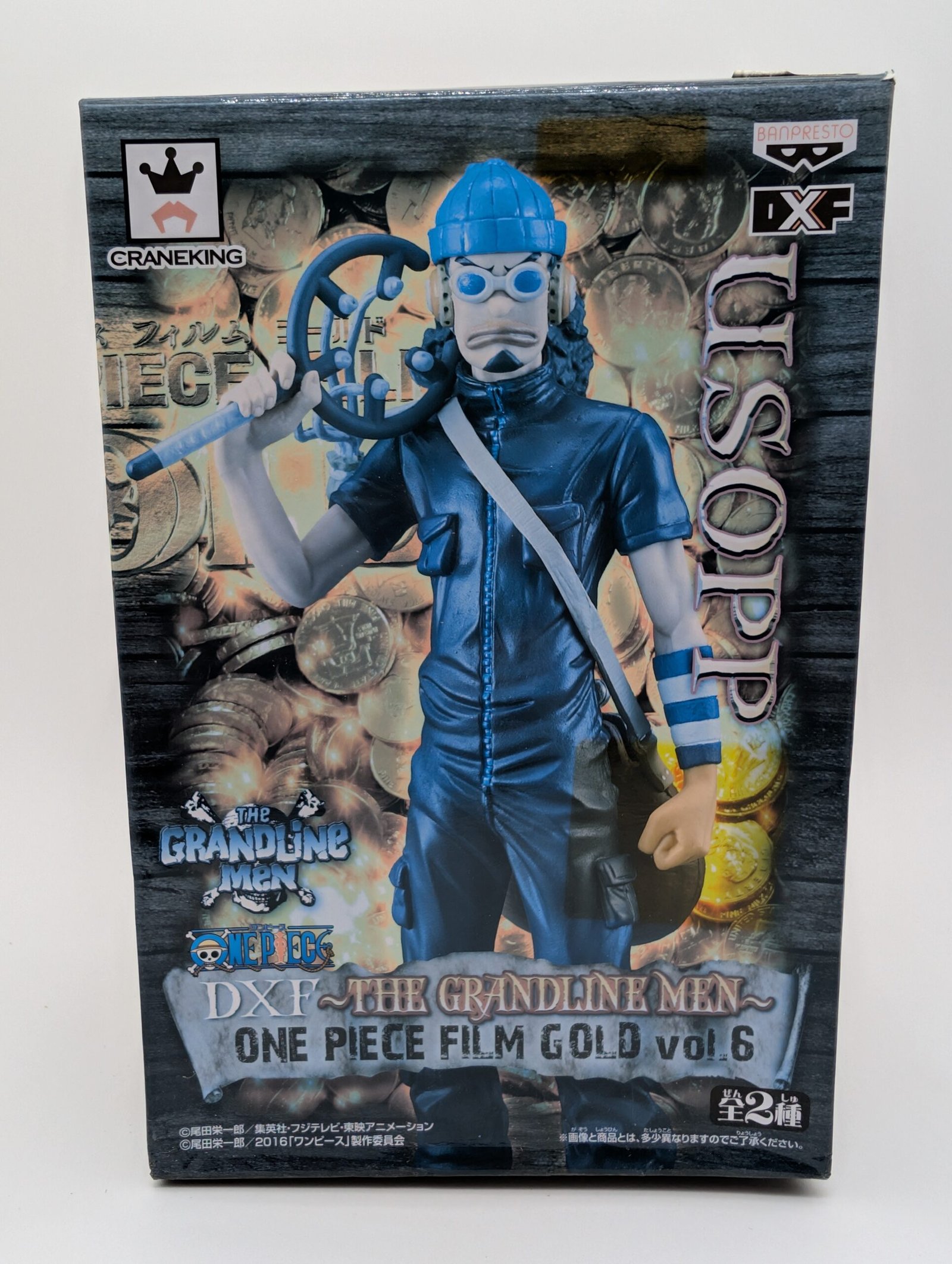 Banpresto The Grandline Men: One Piece - Usopp Vol. 6