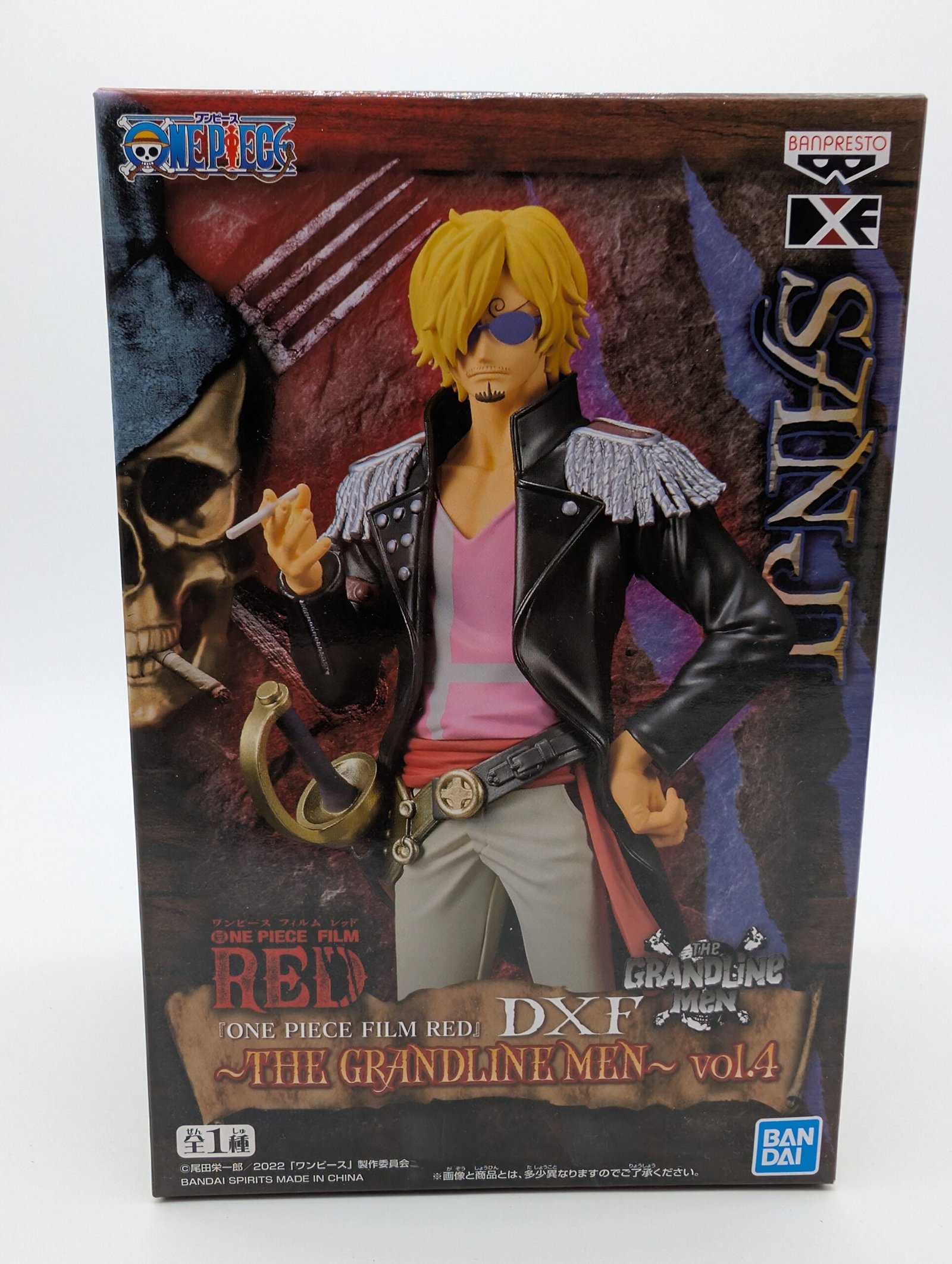 Banpresto The Grandline Men: One Piece - Sanji Vol. 4