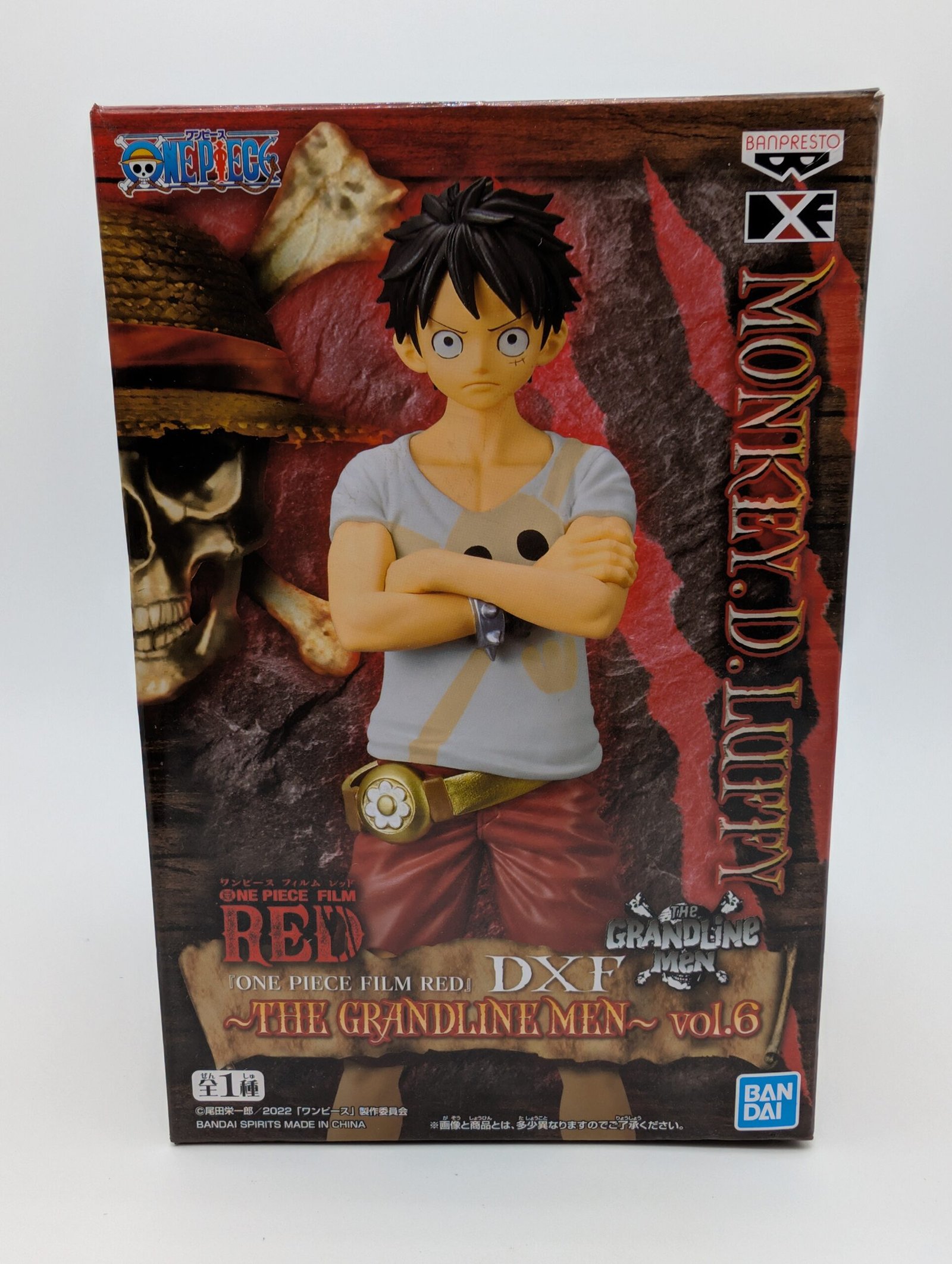 Banpresto The Grandline Men: One Piece - Monkey D. Luffy