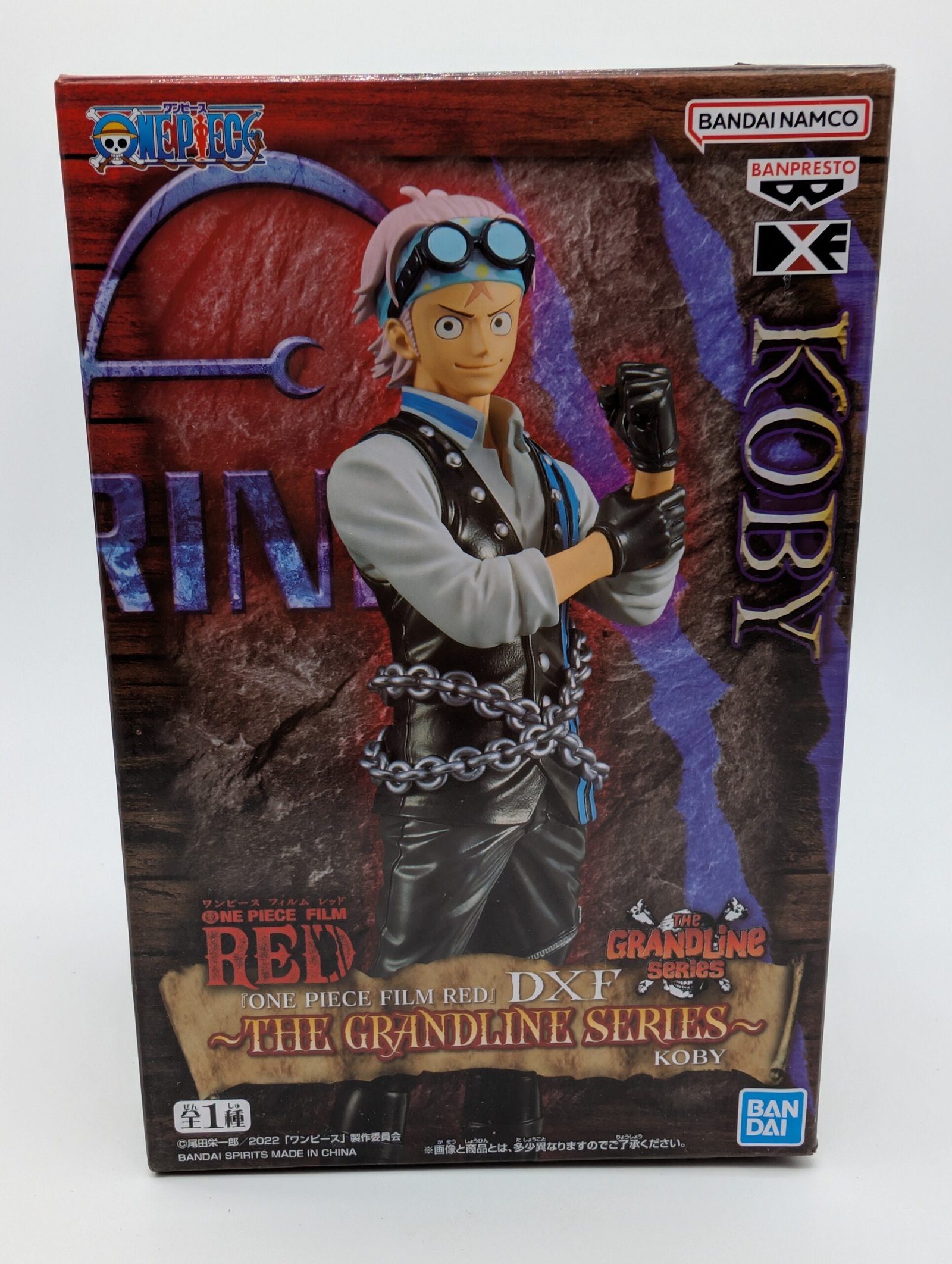 Banpresto The Grandline Series: One Piece - Koby