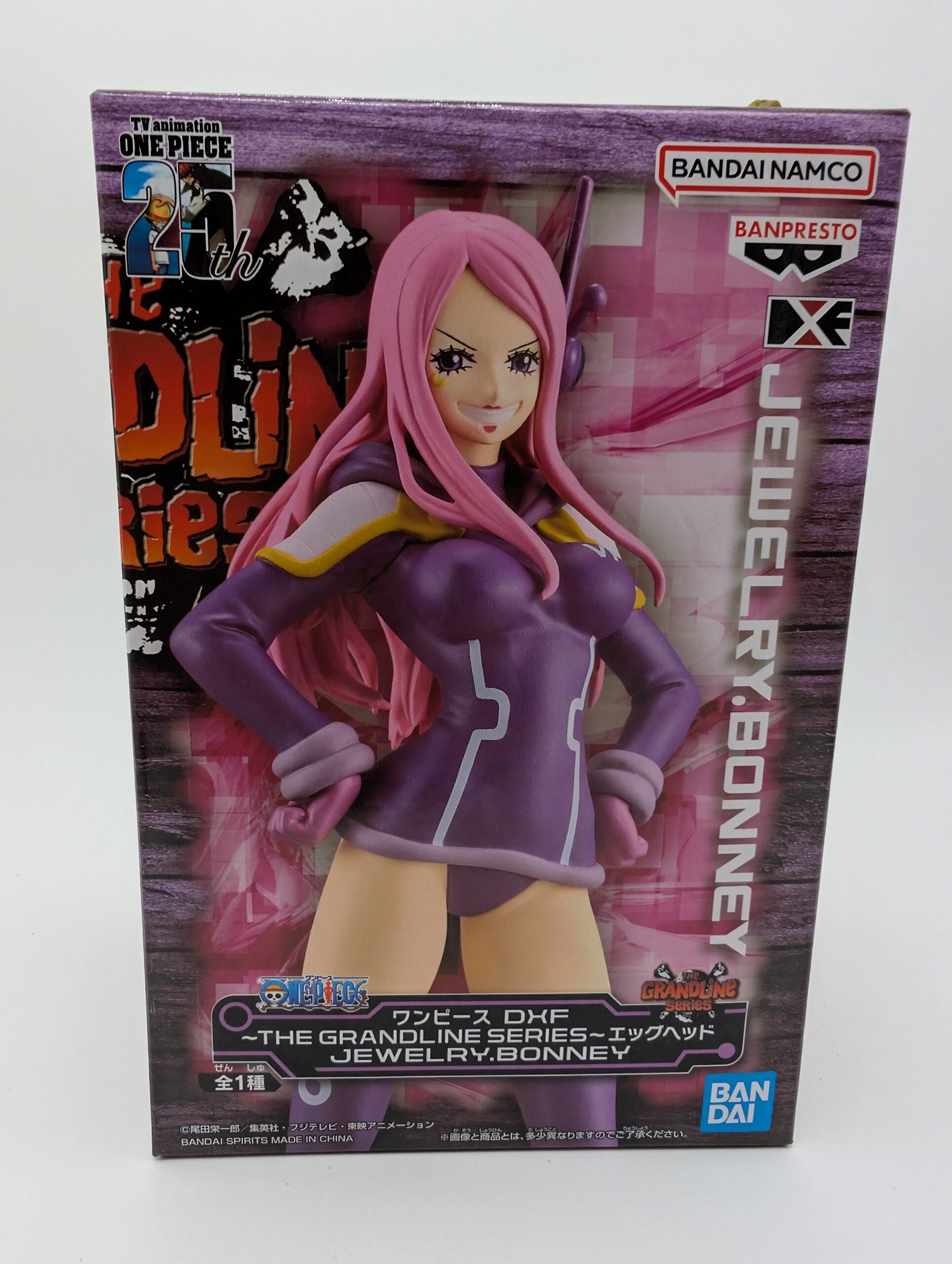 Banpresto The Grandline Series: One Piece - Jewelry Bonney