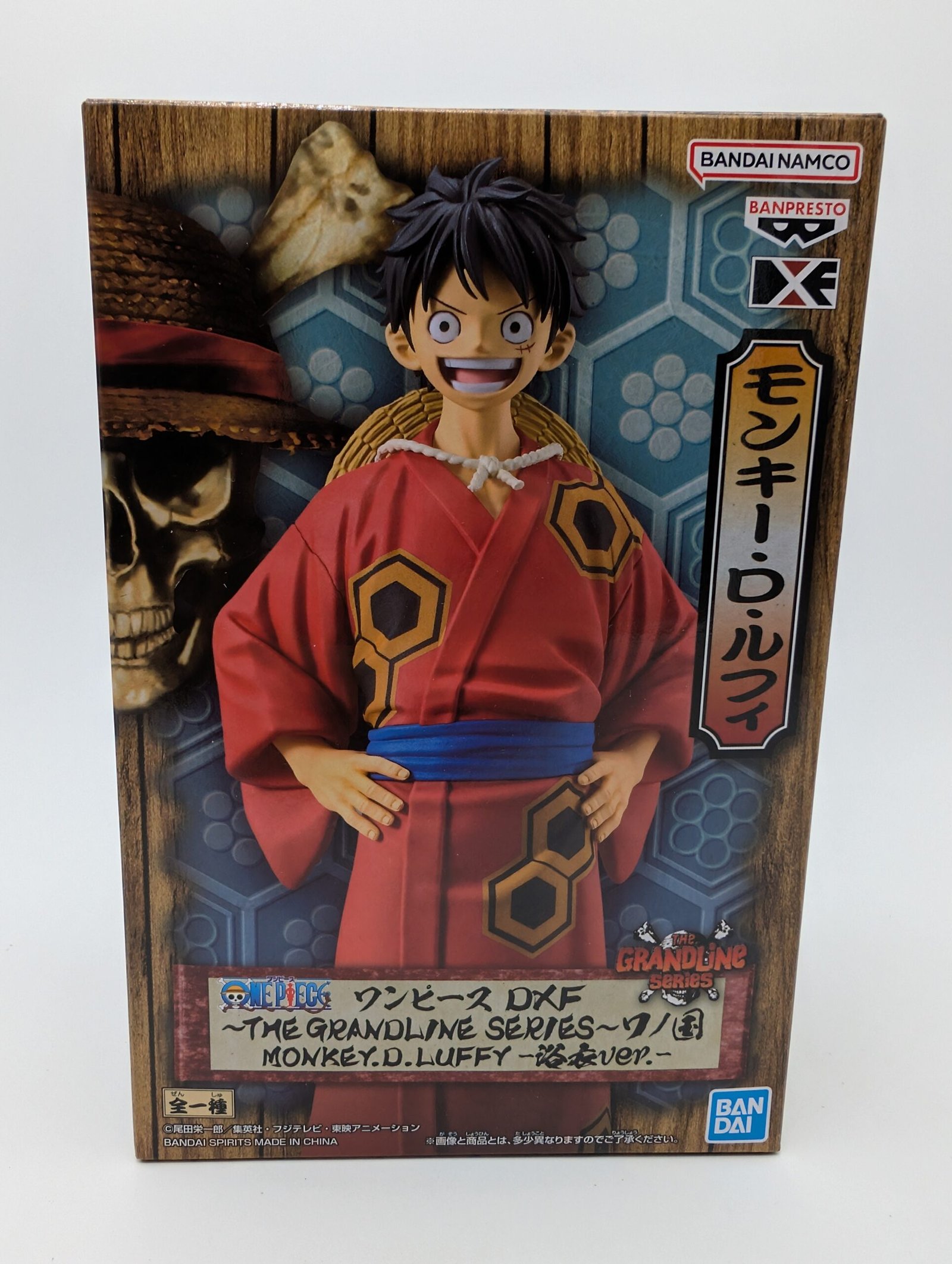 Banpresto The Grandline Series: One Piece - Monkey D. Luffy