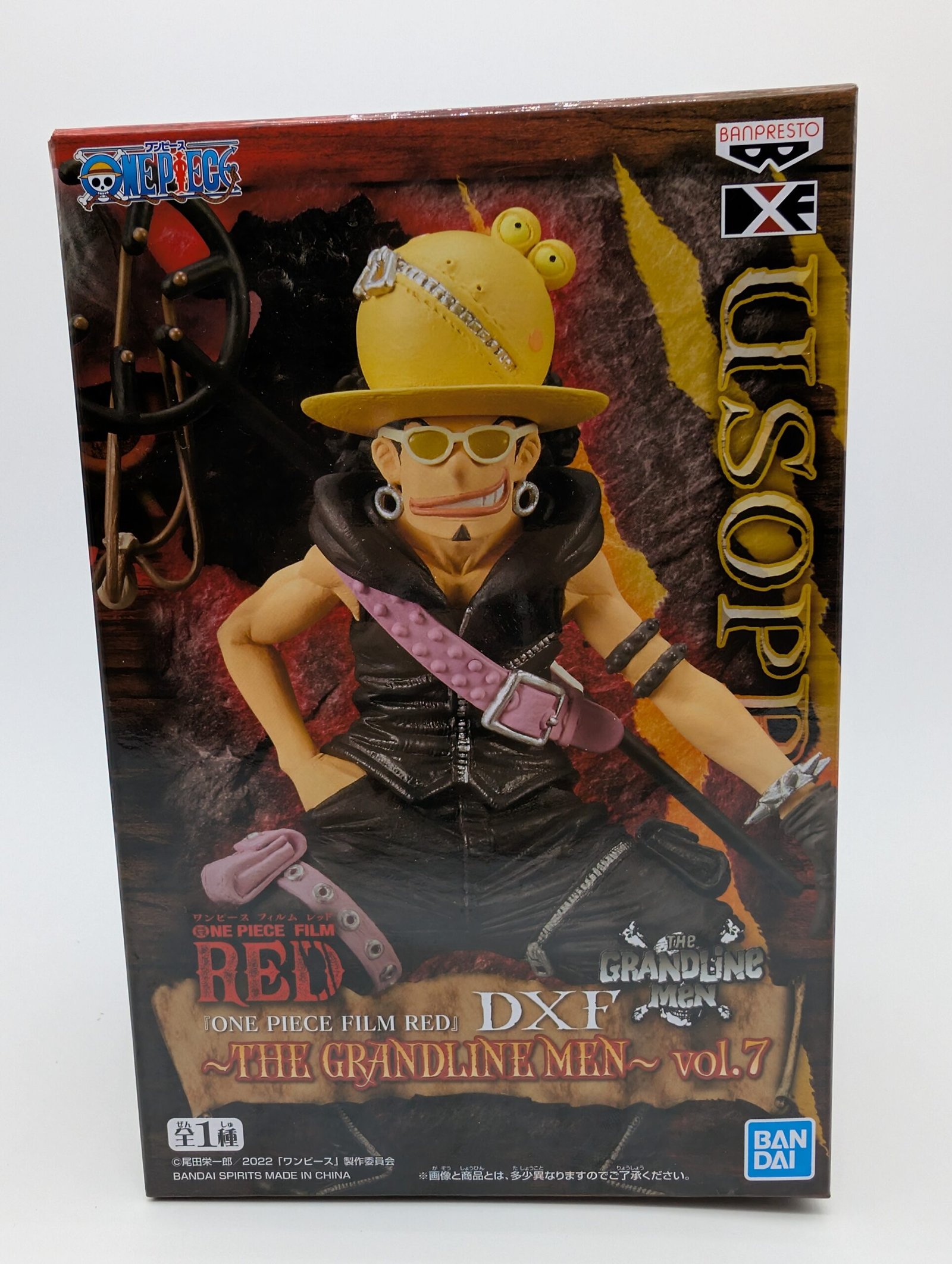 Banpresto The Grandline Men: One Piece - Usopp Vol. 7