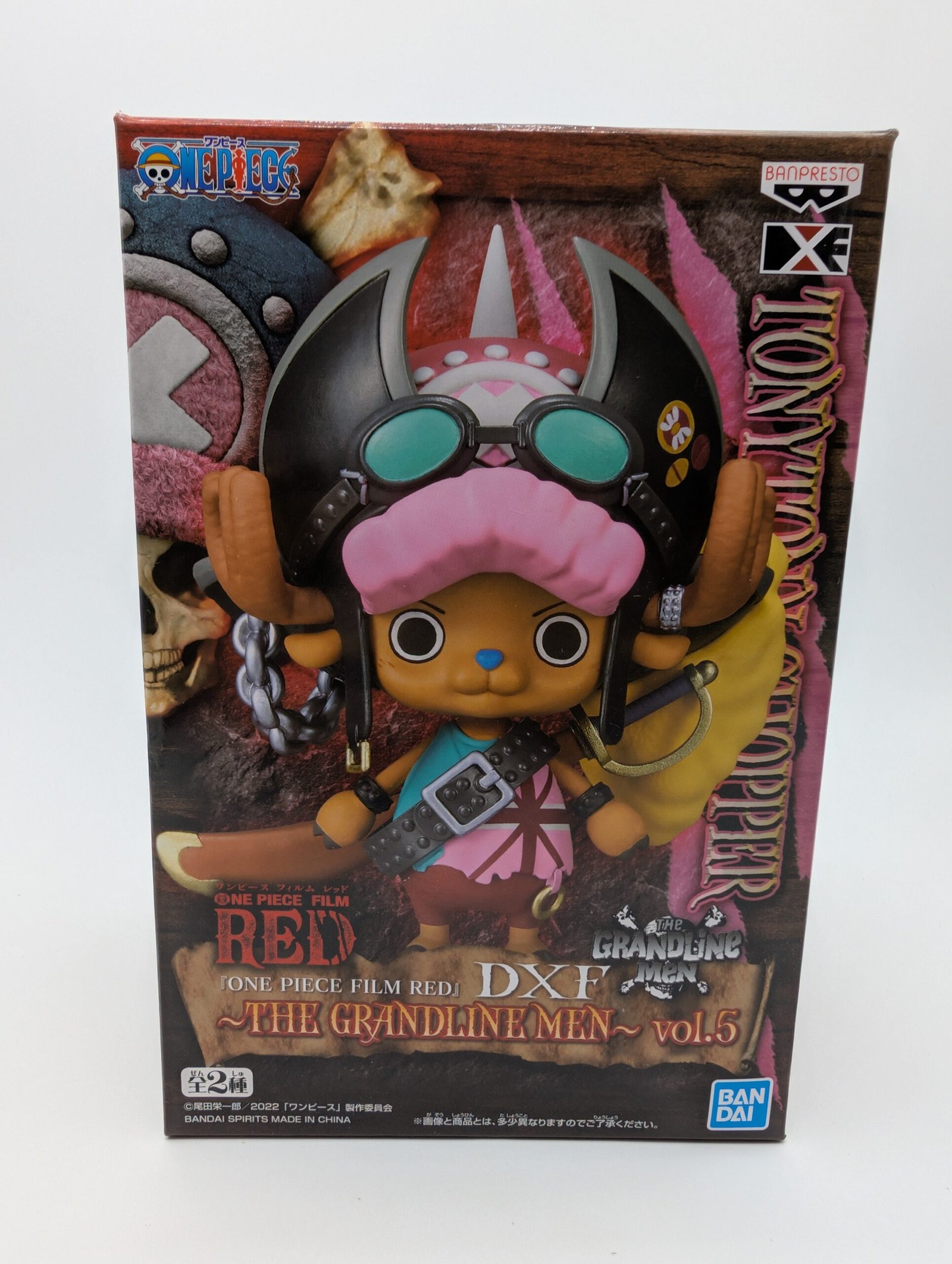 Banpresto The Grandline Men: One Piece - Tony Tony Chopper