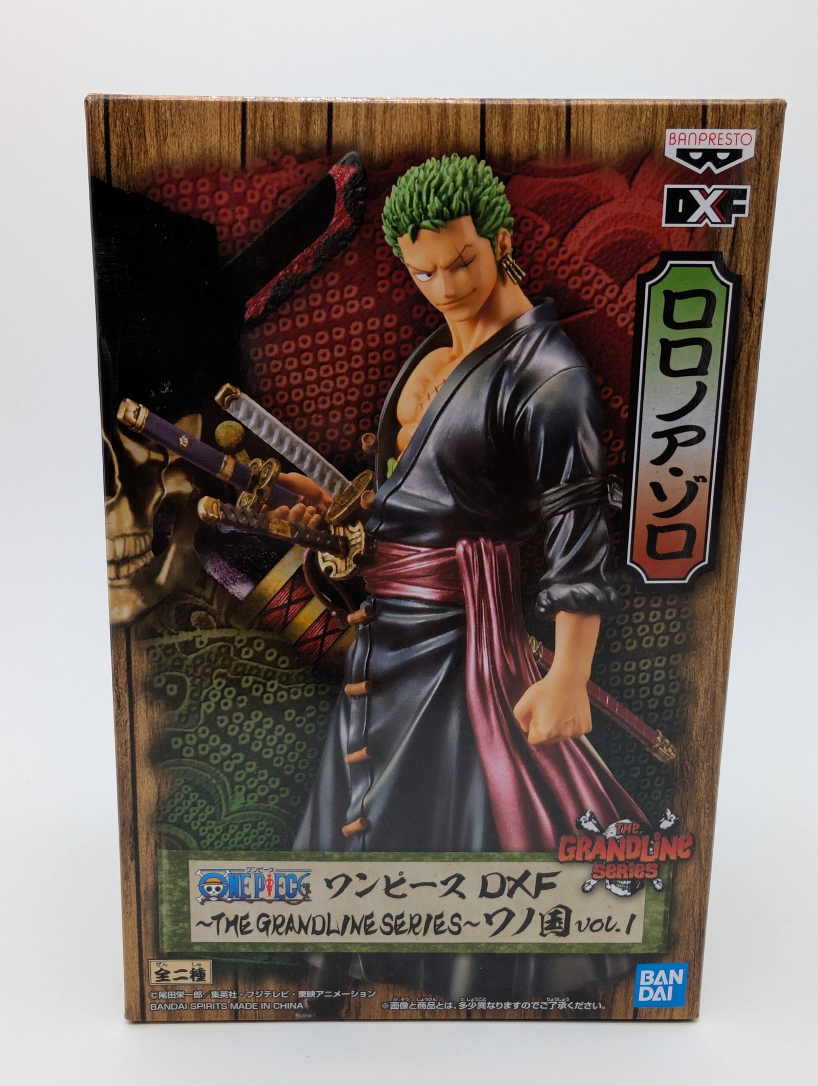 Banpresto The Grandline Series: One Piece - Roronoa Zoro