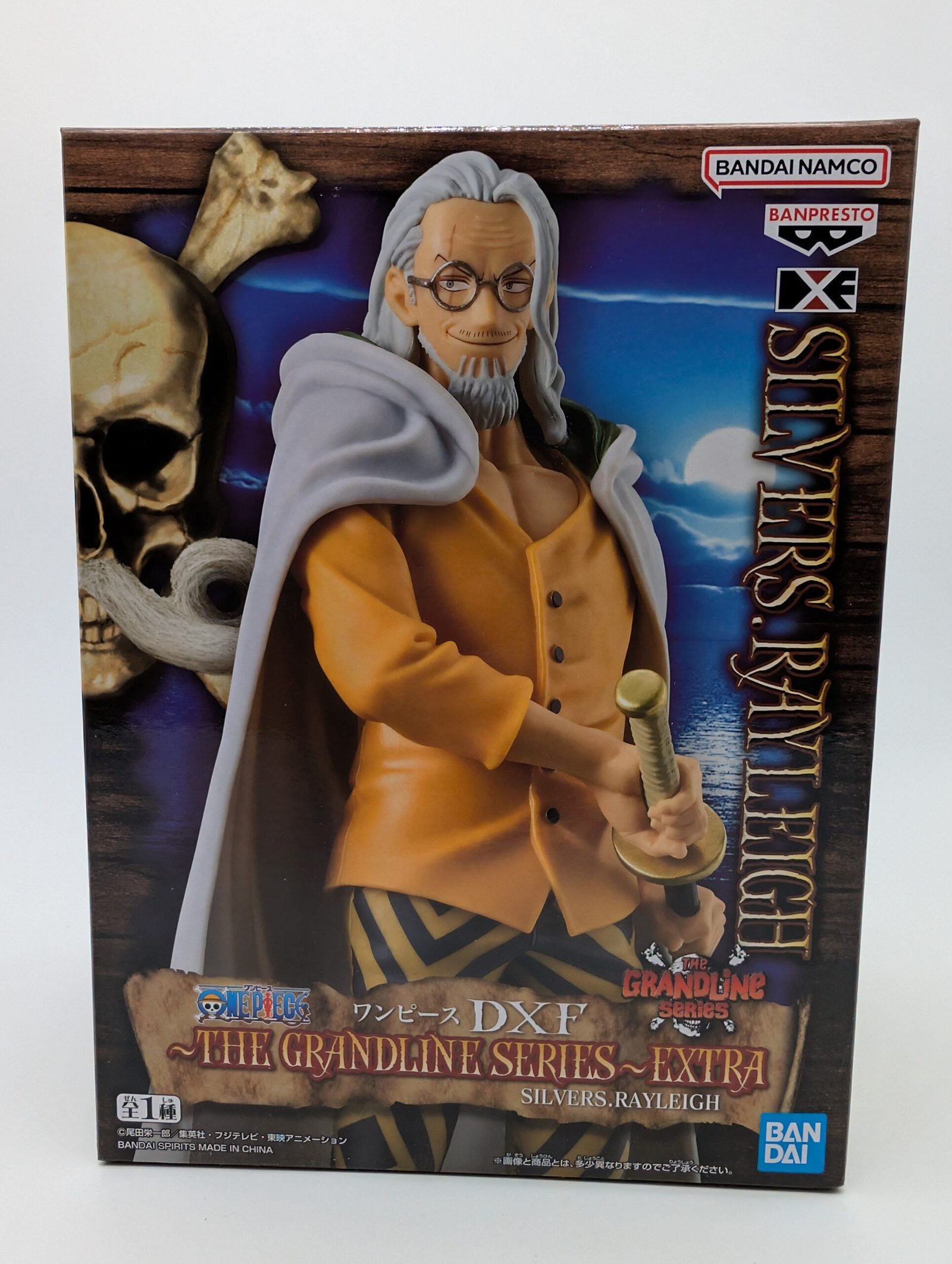 Banpresto The Grandline Series: One Piece - Silvers Rayleigh