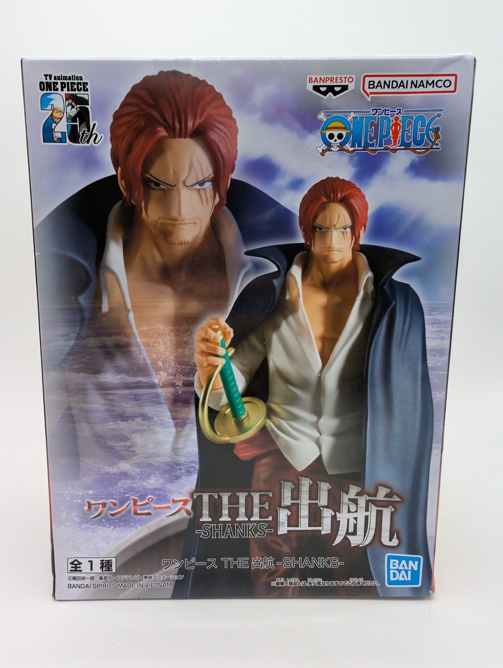 Banpresto The Shukko: One Piece - Shanks