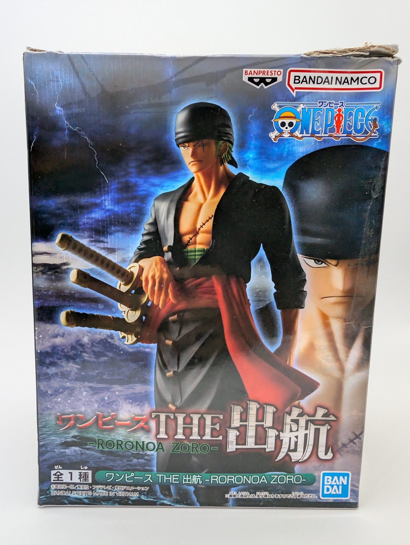 Banpresto The Shukko: One Piece - Roronoa Zoro