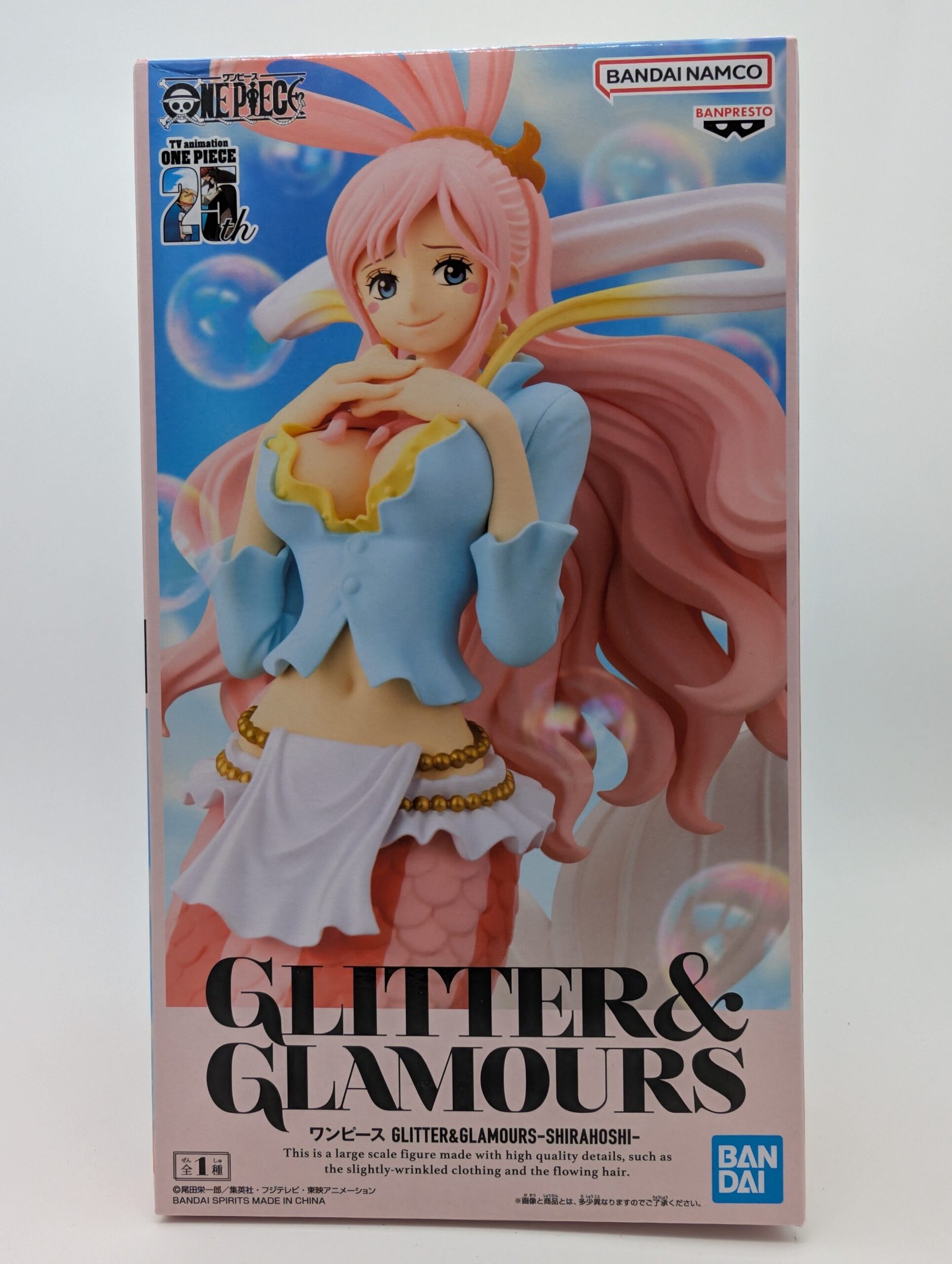 Banpresto Glitter & Glamours: One Piece – Shirahoshi