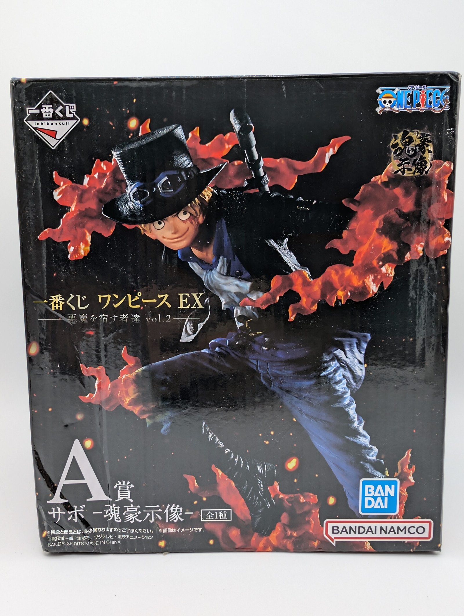 Bandai Ichiban Kuji: One Piece – Sabo