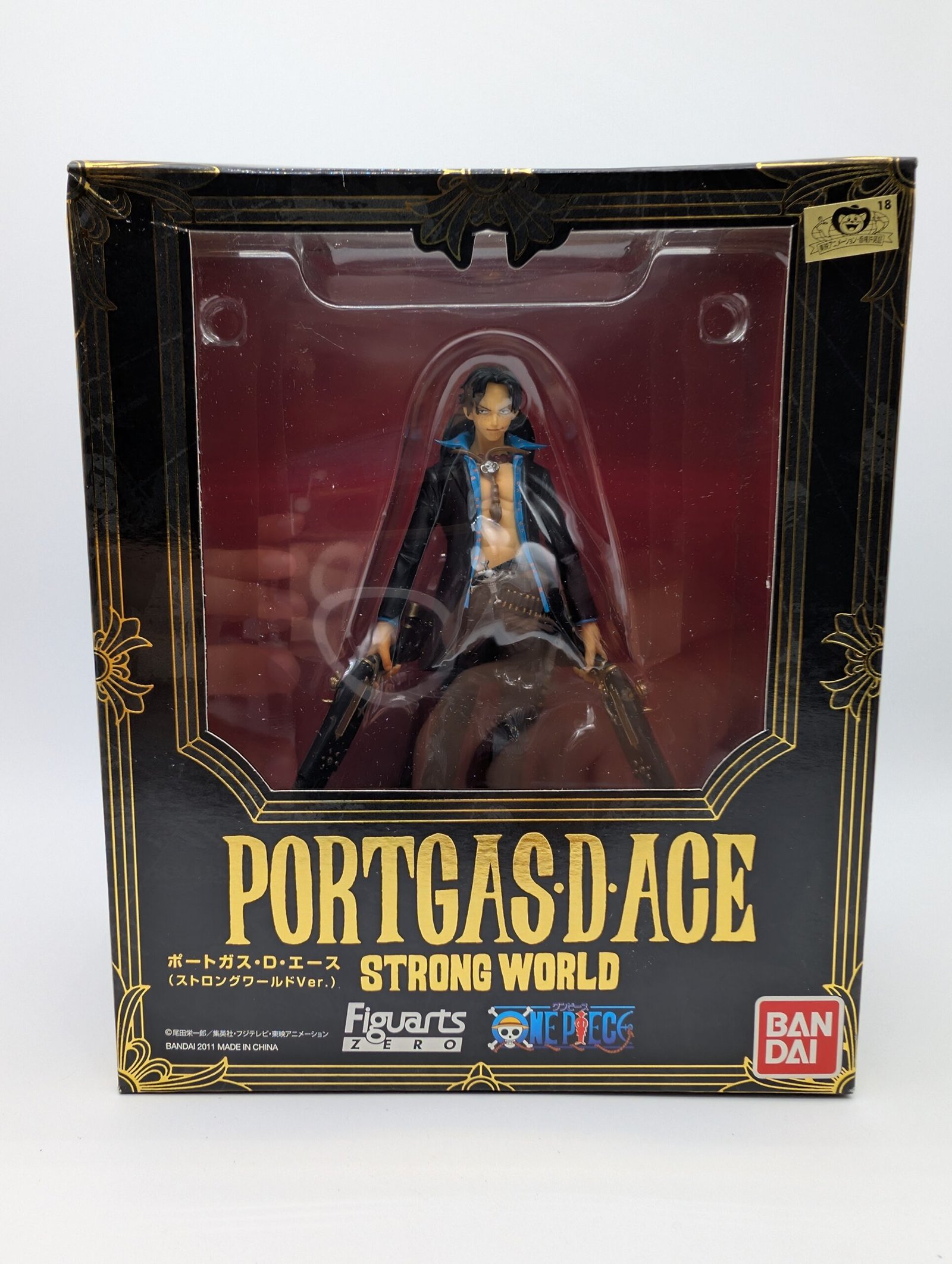 Bandai Figuarts Zero: One Piece – Portgas D. Ace