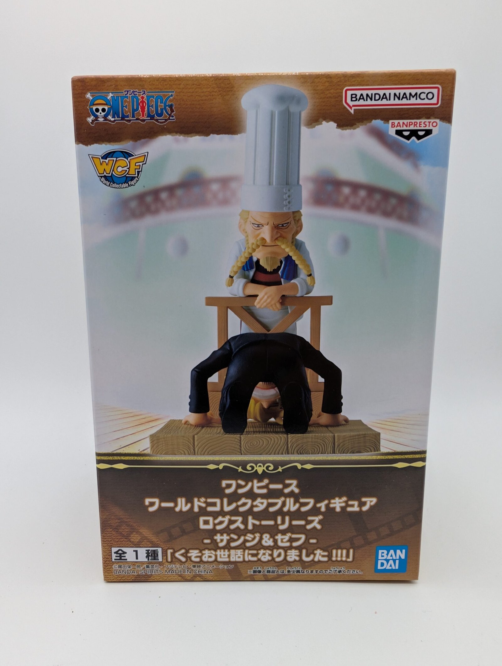 Banpresto World Collectable Log: One Piece – Sanji y Zeef