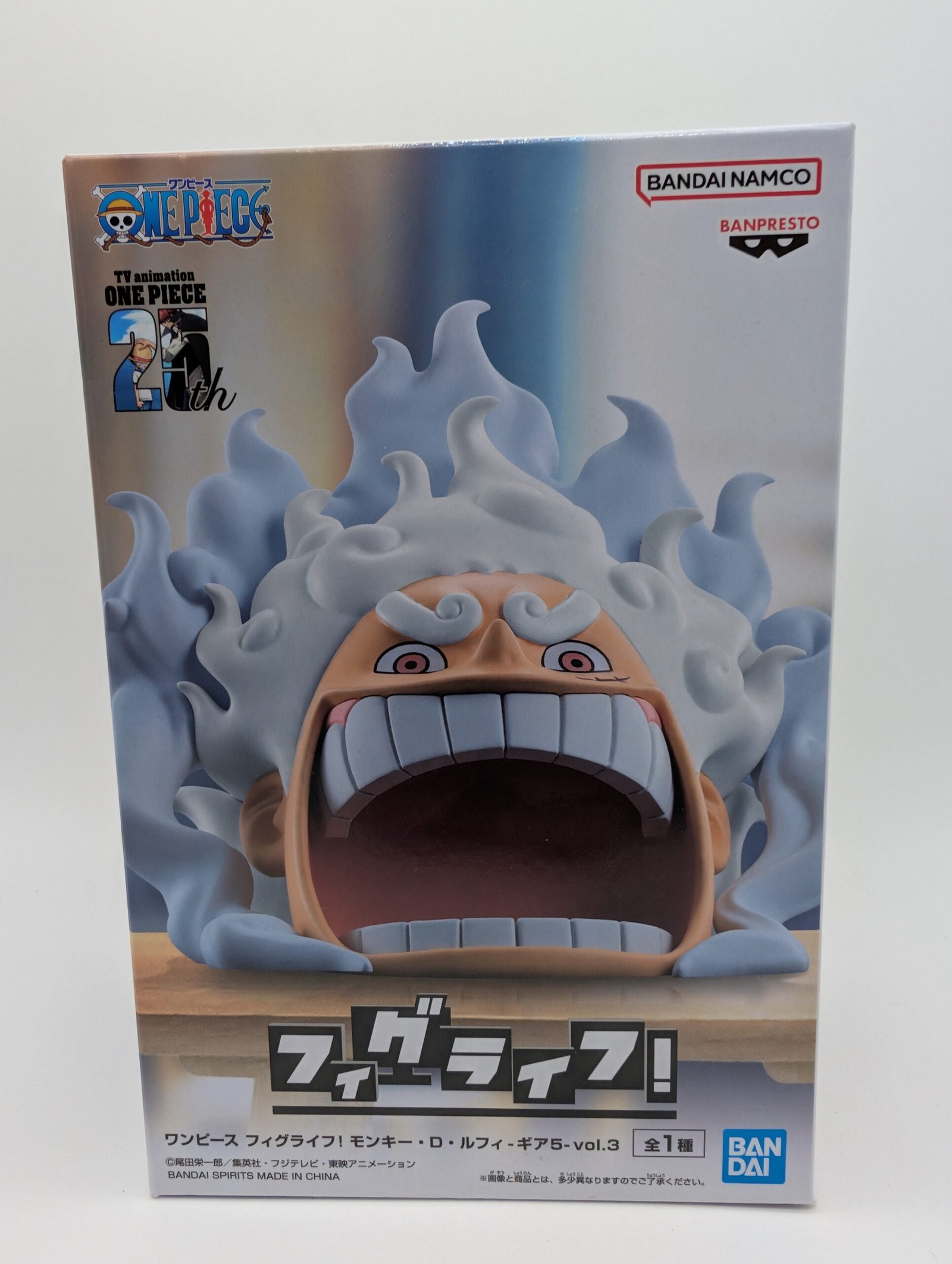 Banpresto Figure Life: One Piece - Monkey D. Luffy