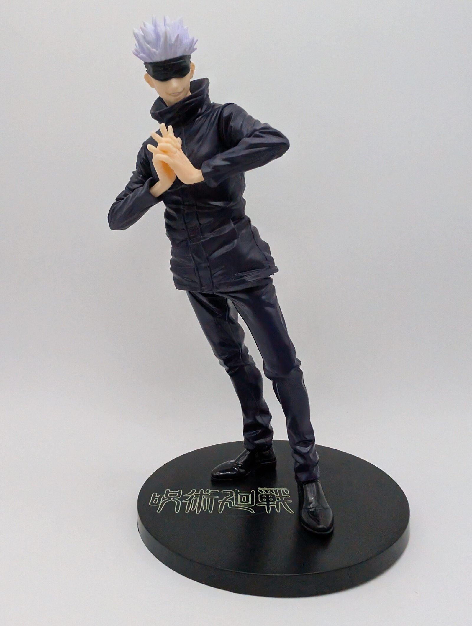 Sega SPM: Jujutsu Kaisen - Satoru Gojo