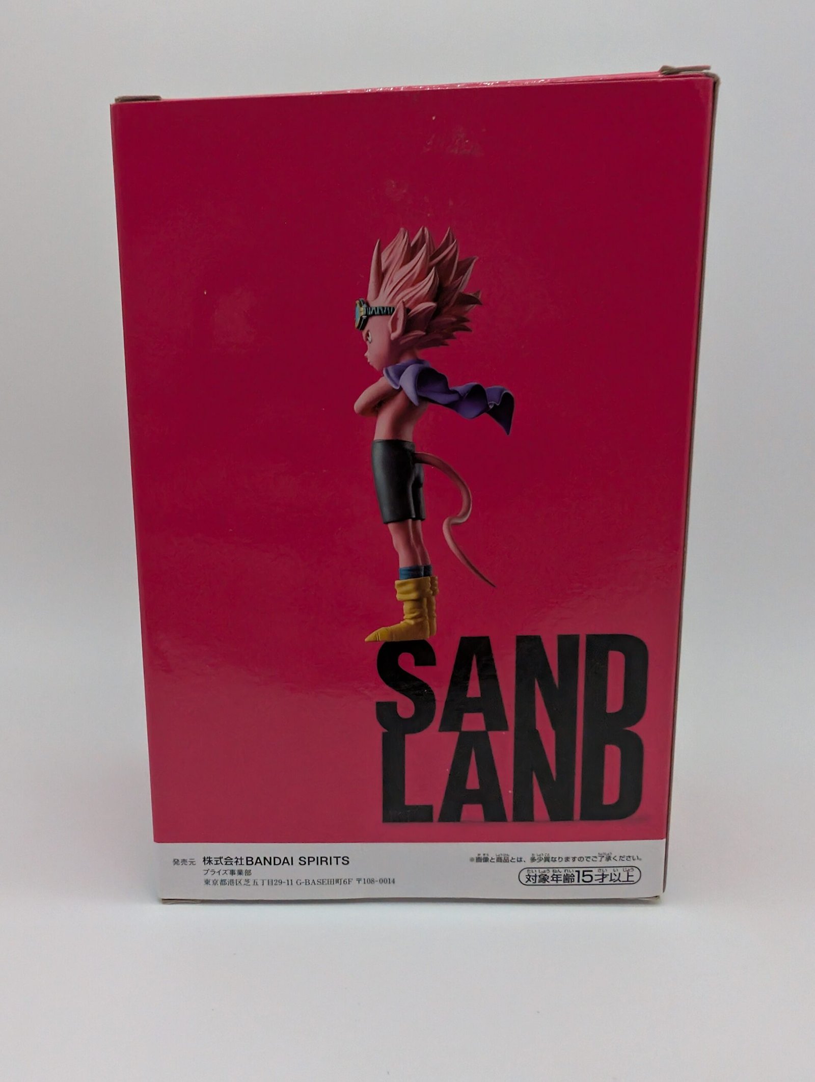 Banpresto DXF: Sand Land - Belzabu - Imagen 2
