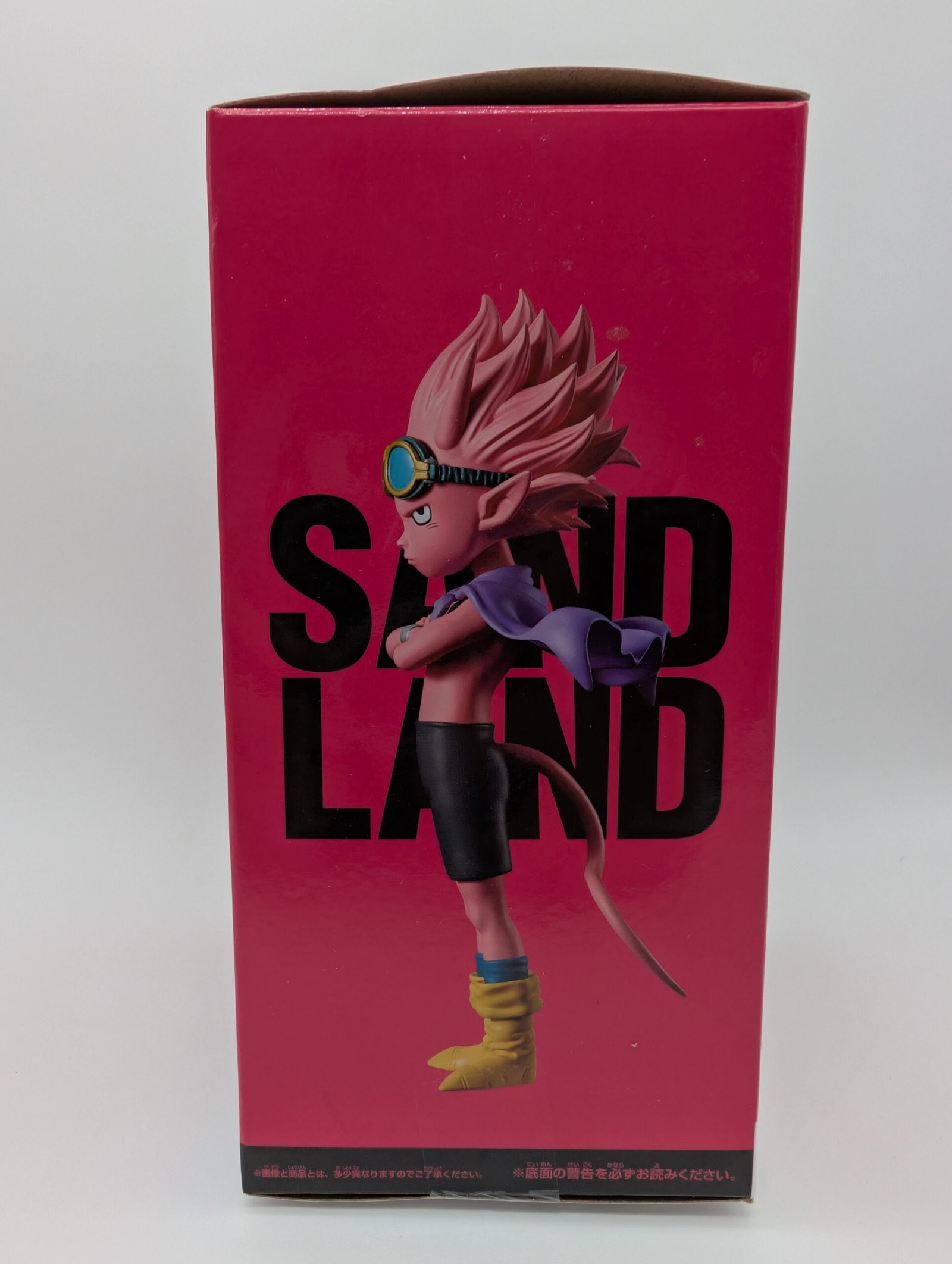 Banpresto DXF: Sand Land - Belzabu - Imagen 4