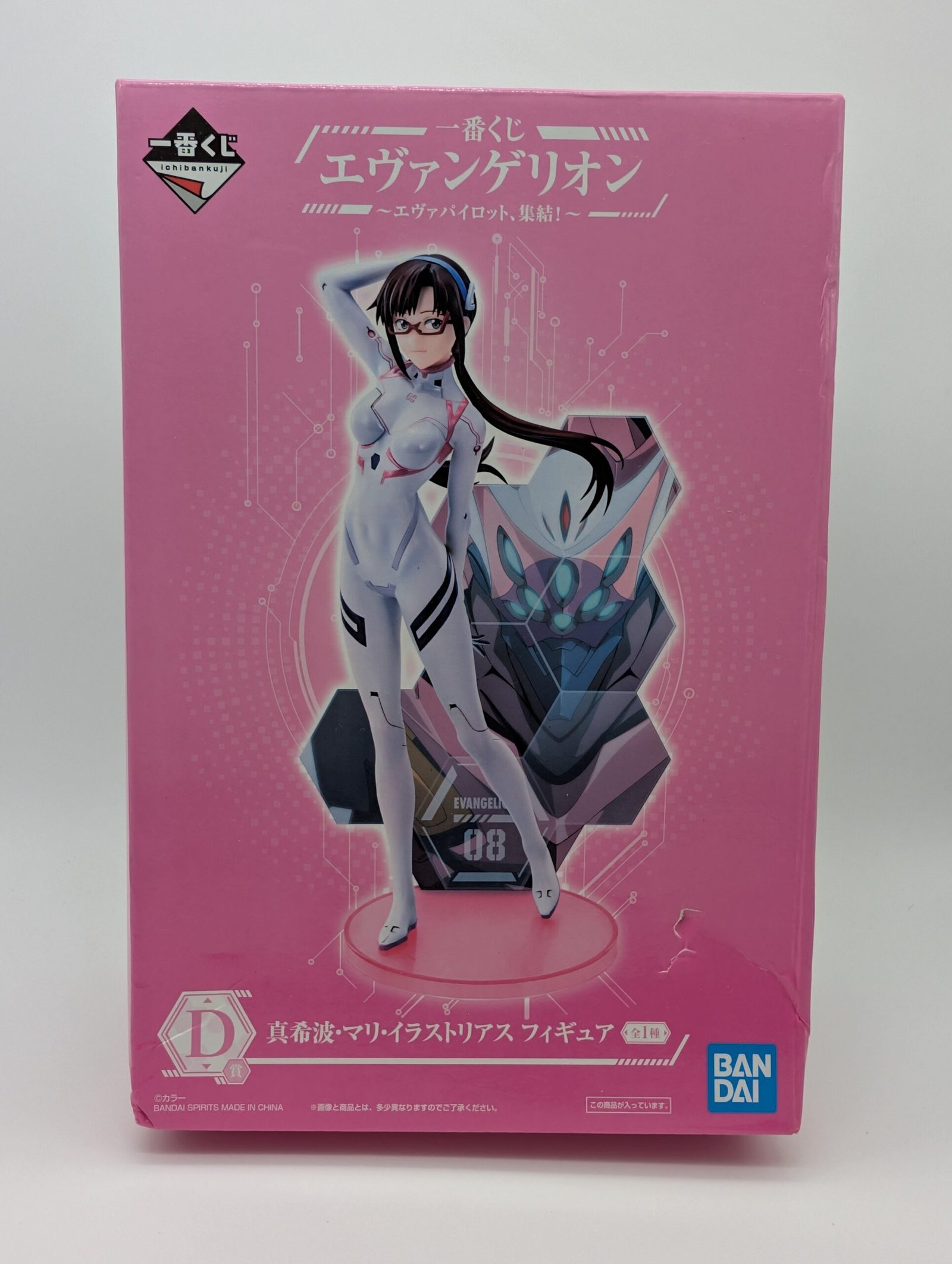Bandai Ichiban Kuji: Rebuild of Evangelion - Mari Makinami