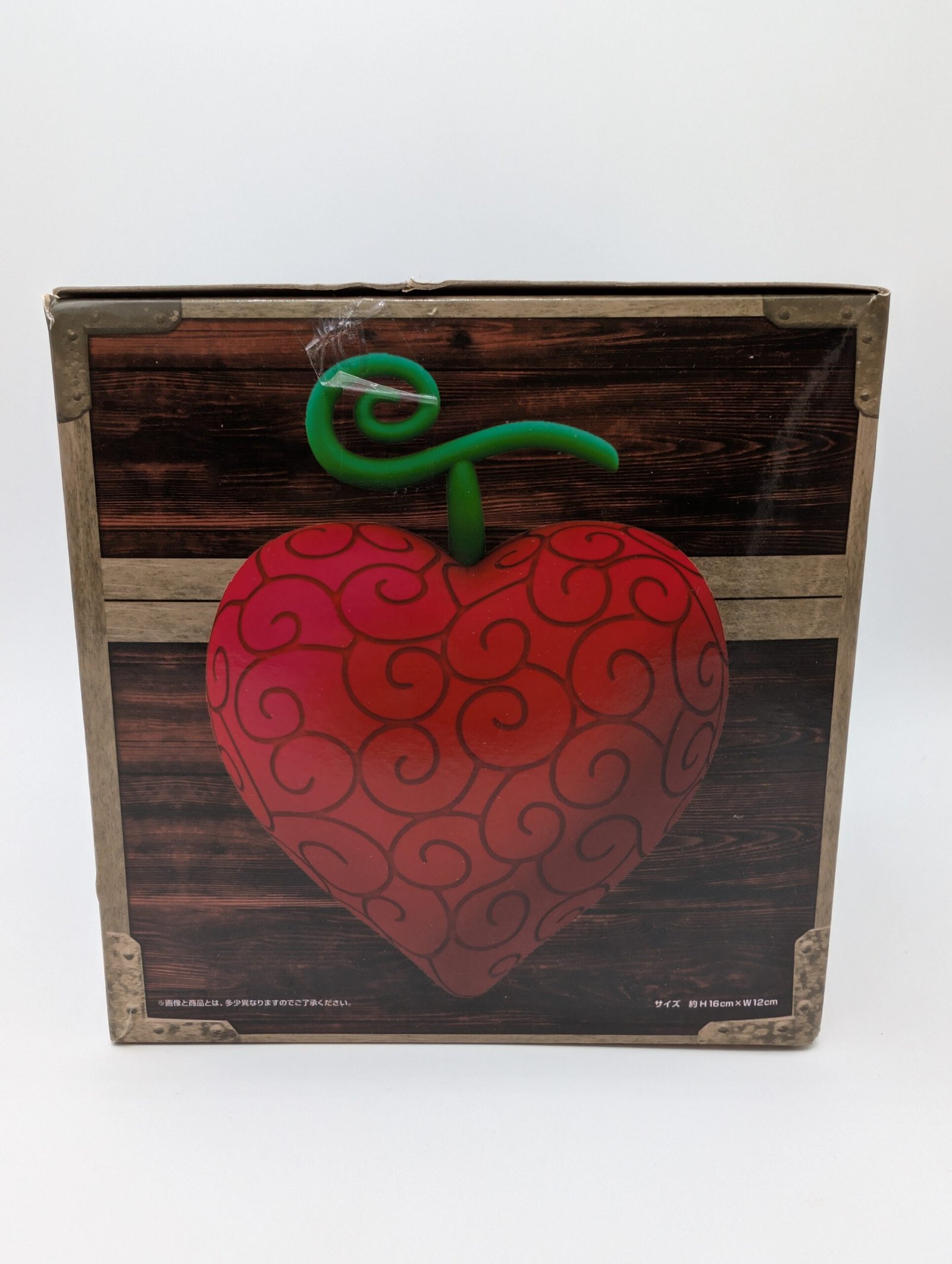 Banpresto: One Piece - Ope Ope No Mi v.2