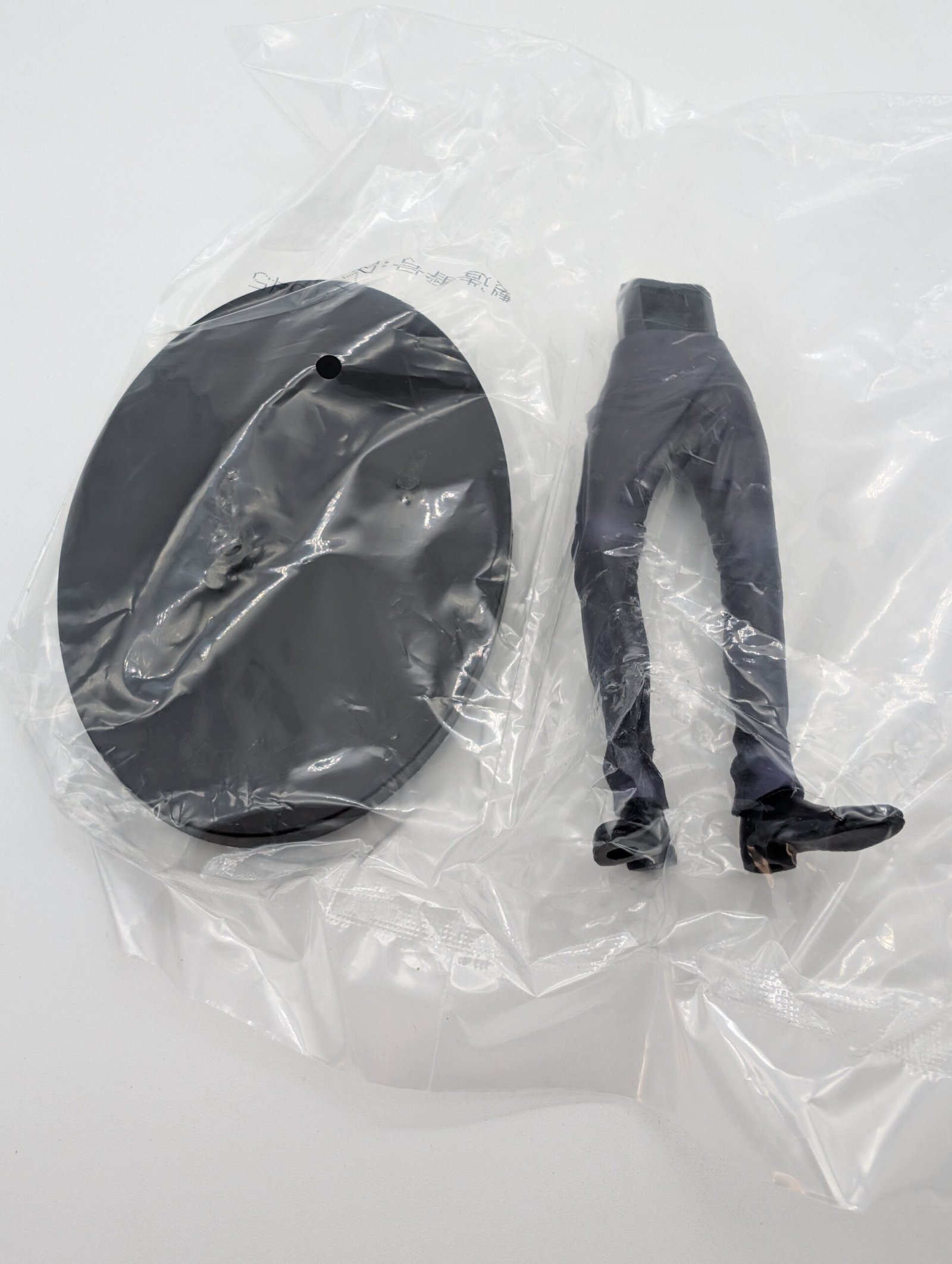 Banpresto: Jujutsu Kaisen - Satoru Gojo - Imagen 5