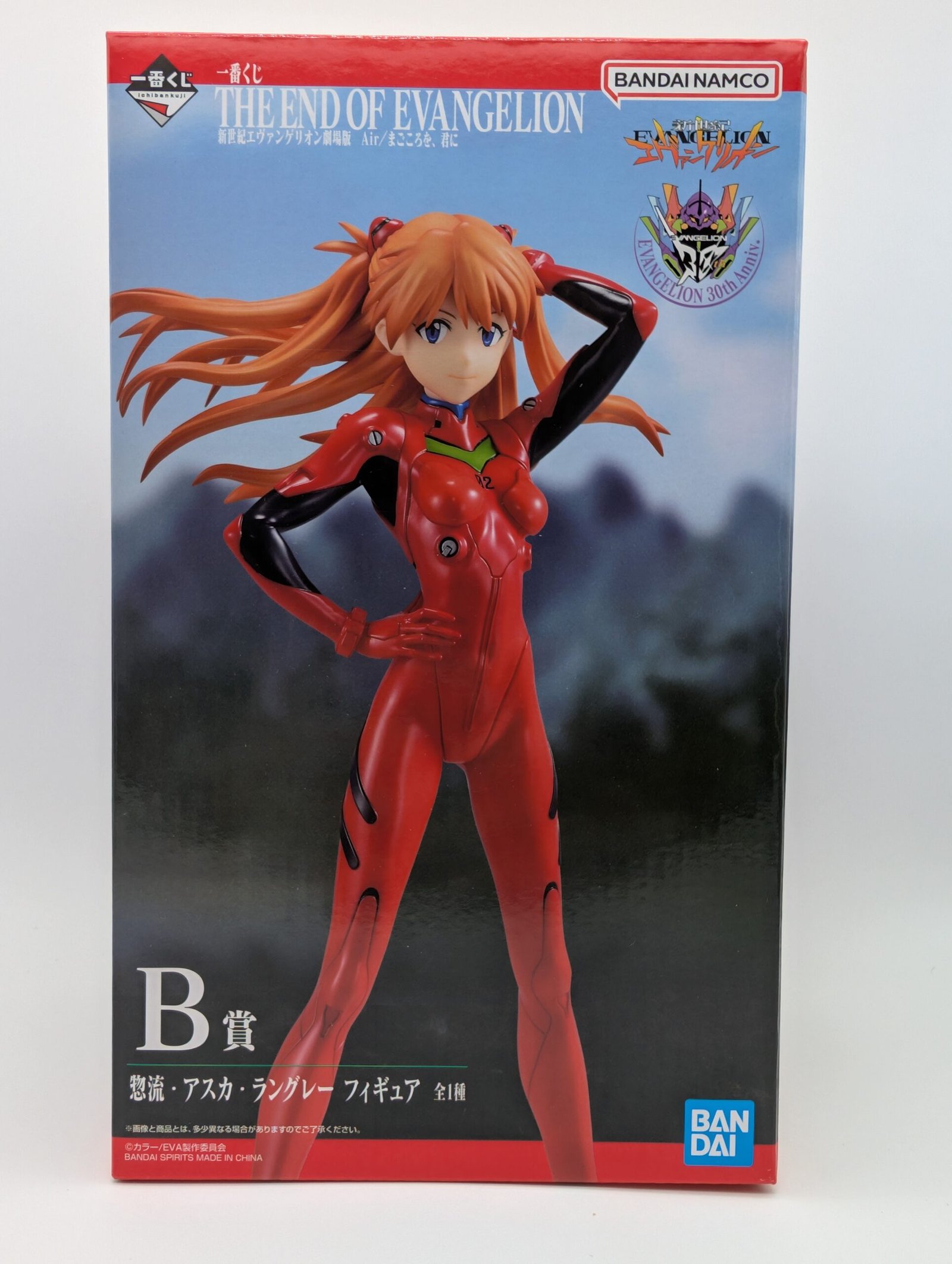Banpresto Ichiban Kuji: The End Of Evangelion - Asuka