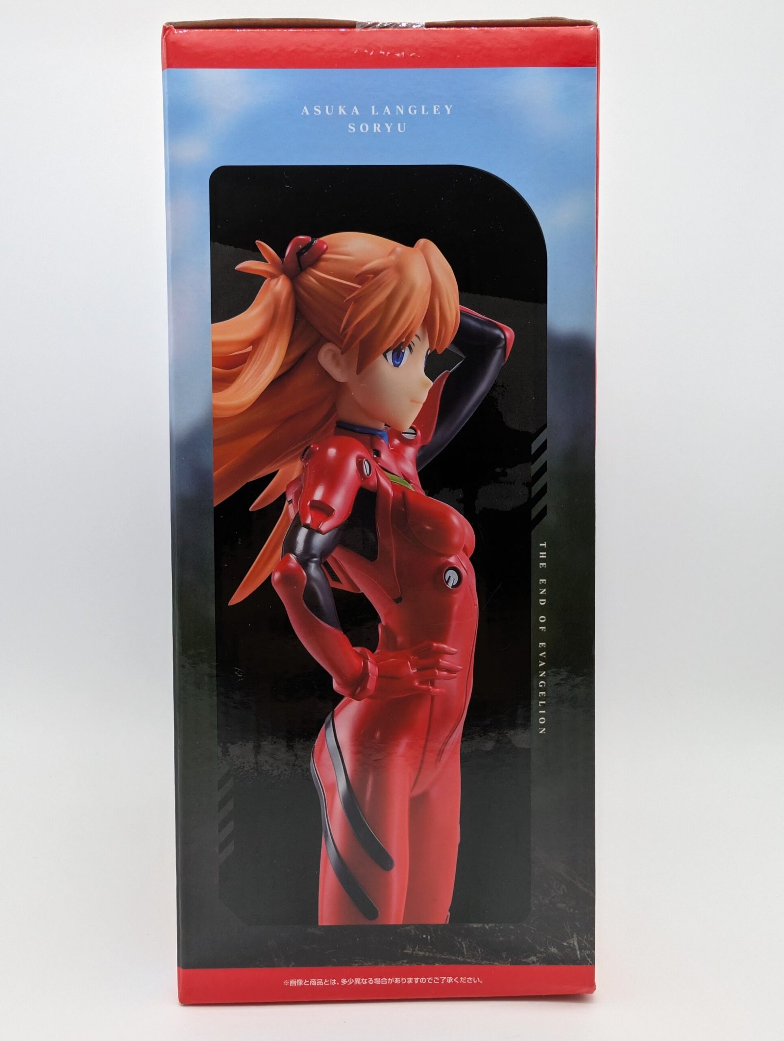 Banpresto Ichiban Kuji: The End Of Evangelion - Asuka - Imagen 2