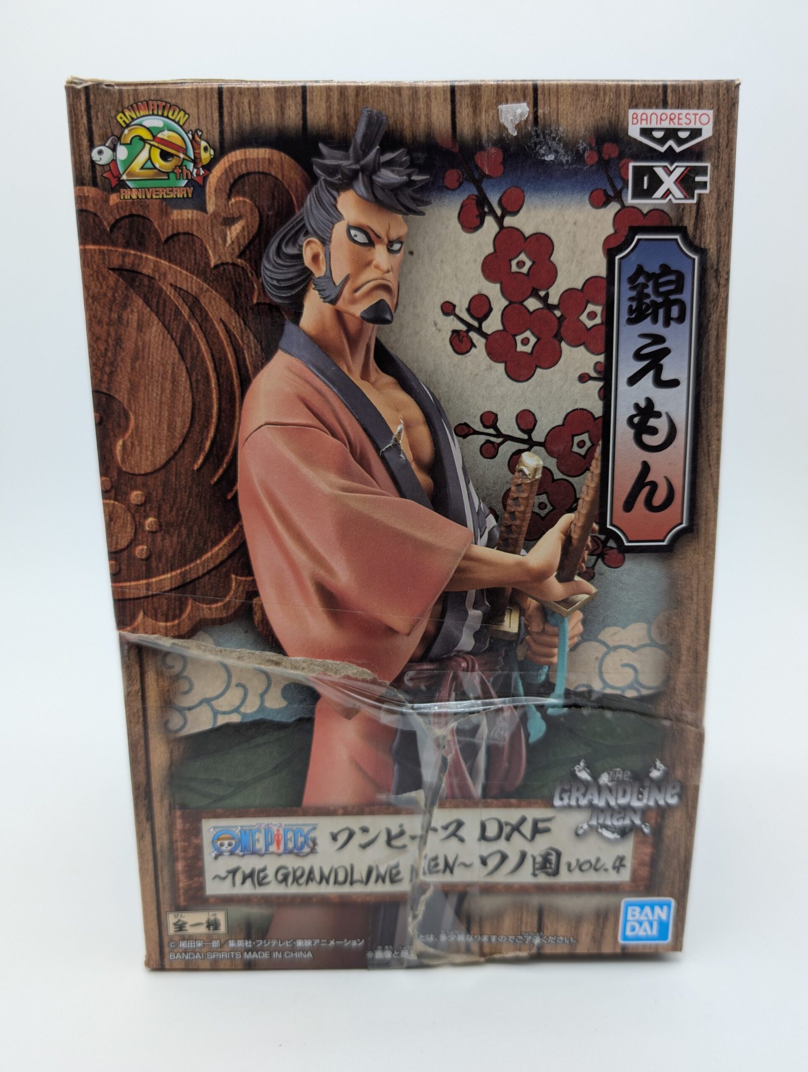 Banpresto DXF The Grandline Men: One Piece – Kinemon Vol.4