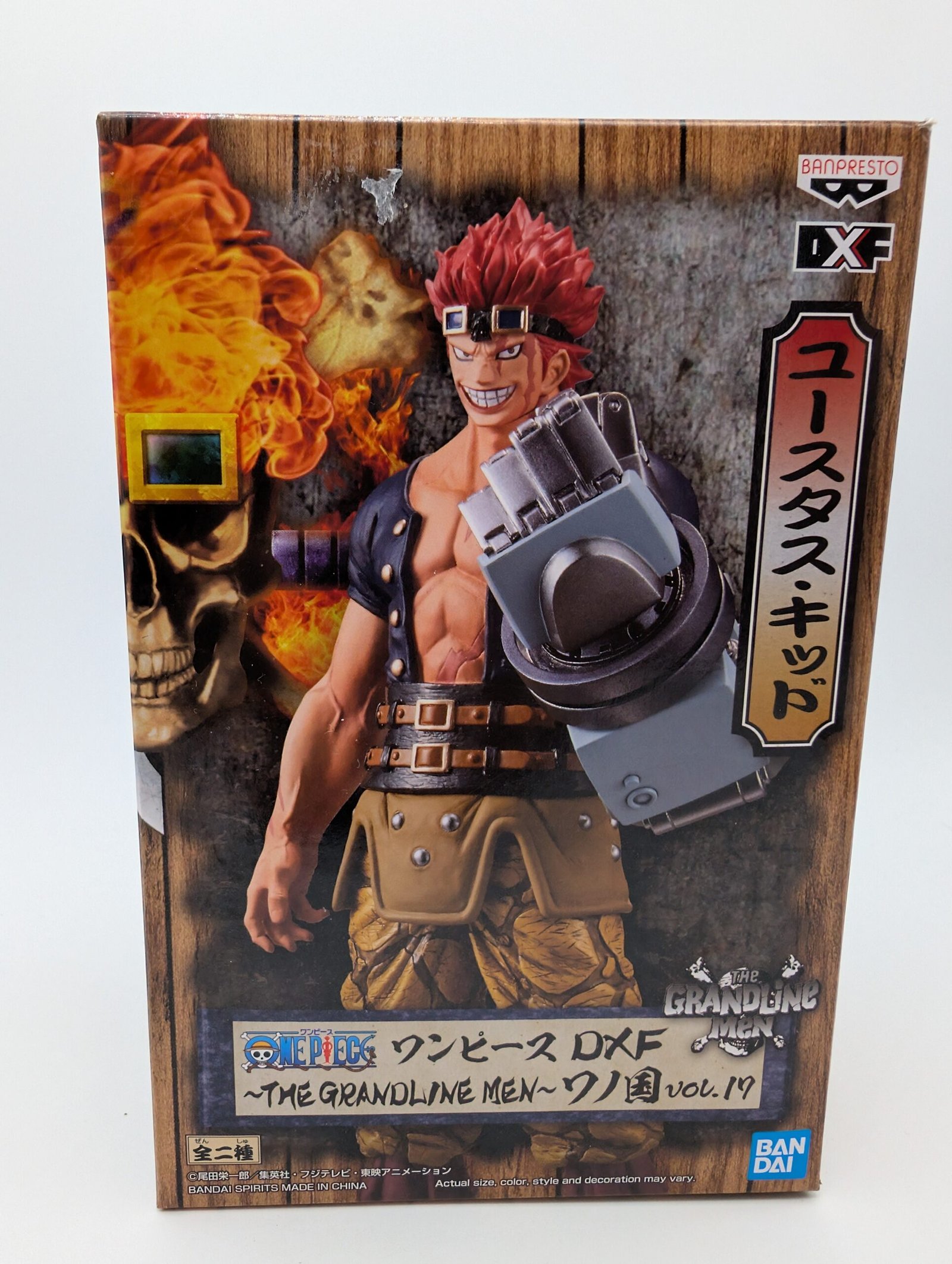 Banpresto DXF The Grandline Men: One Piece – Eustass Kid