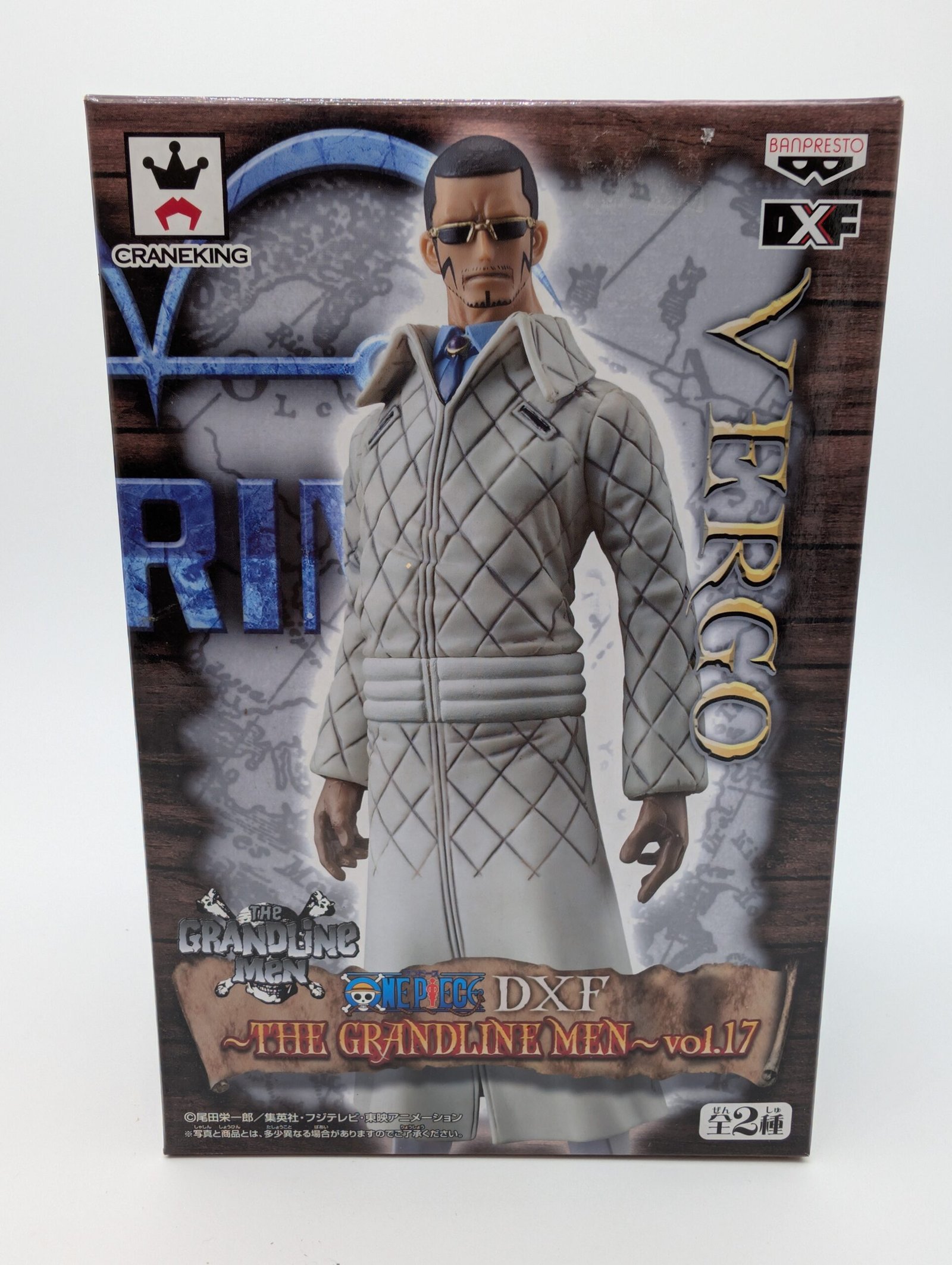 Banpresto DXF The Grandline Men: One Piece – Vergo - Vol. 17