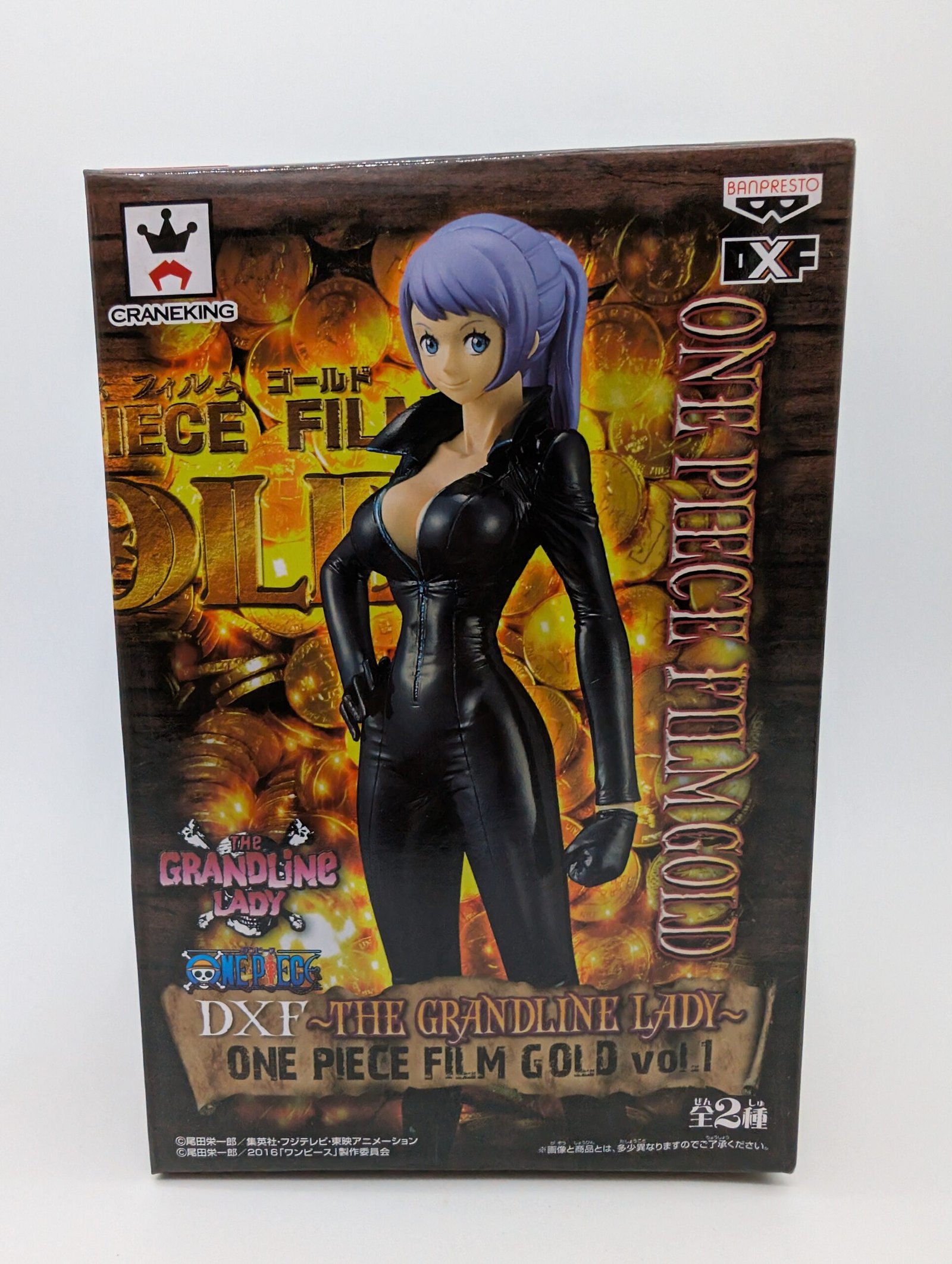 Banpresto DXF Grandline Lady: One Piece Film Gold – Carina