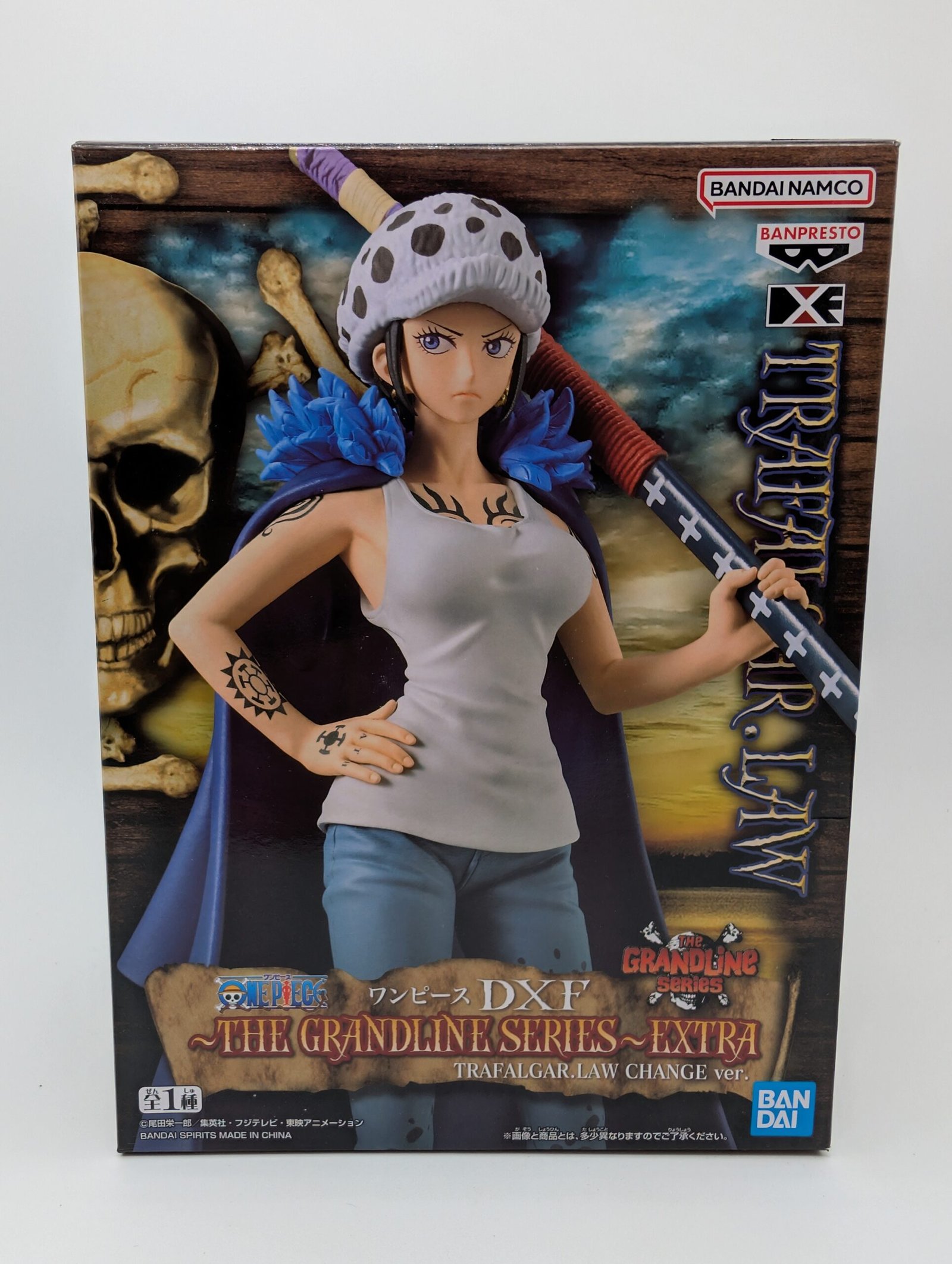 Banpresto DXF Grandline Series: One Piece – Trafalgar Law