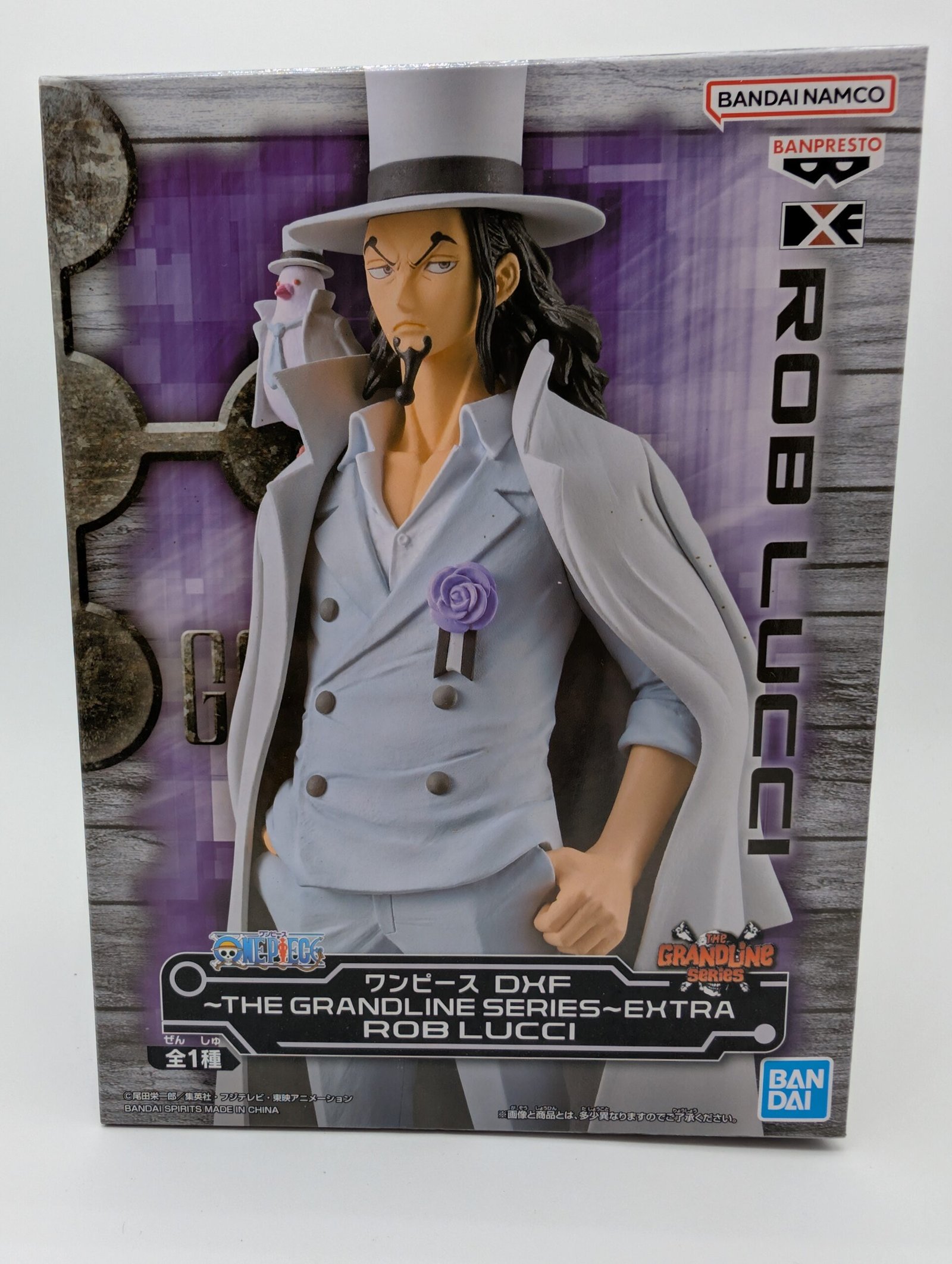Banpresto DXF Grandline Series Extra: One Piece – Rob Lucci