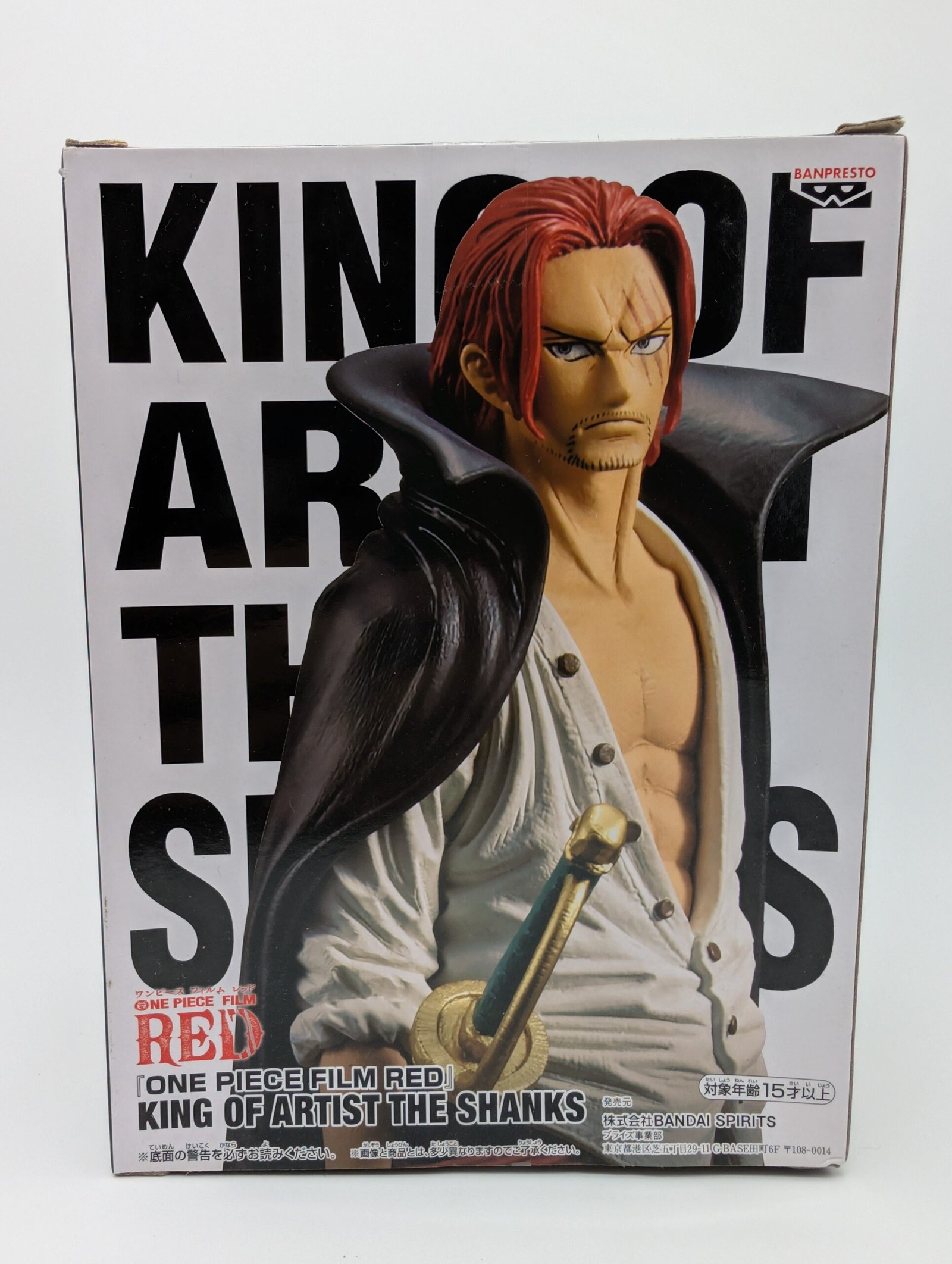 Banpresto King of Artist: One Piece Film Red – Shanks - II