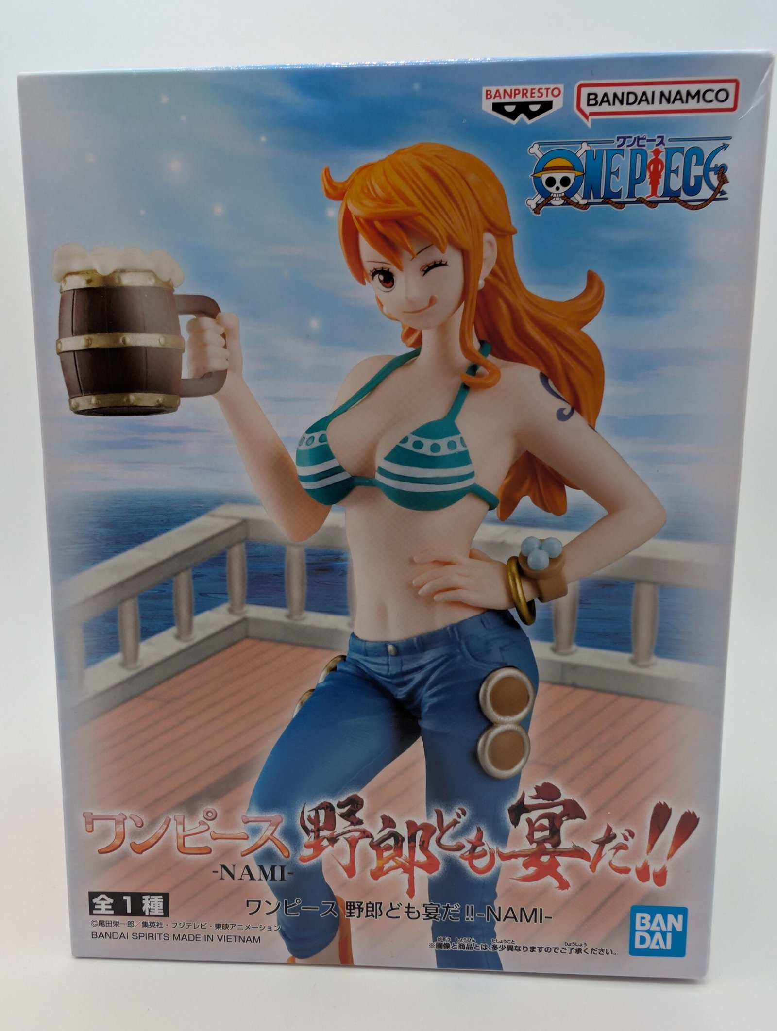 Banpresto Its A Banquet: One Piece – Nami