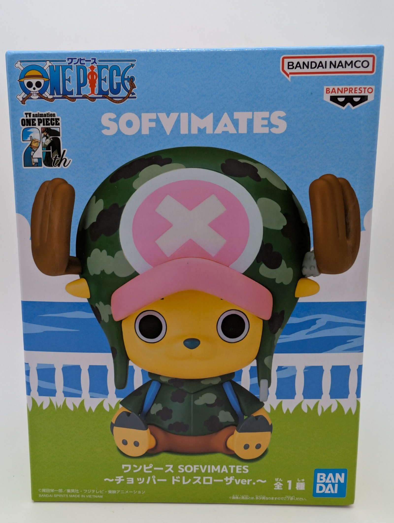 Banpresto Sofvimates: One Piece – Chopper - Dressrosa