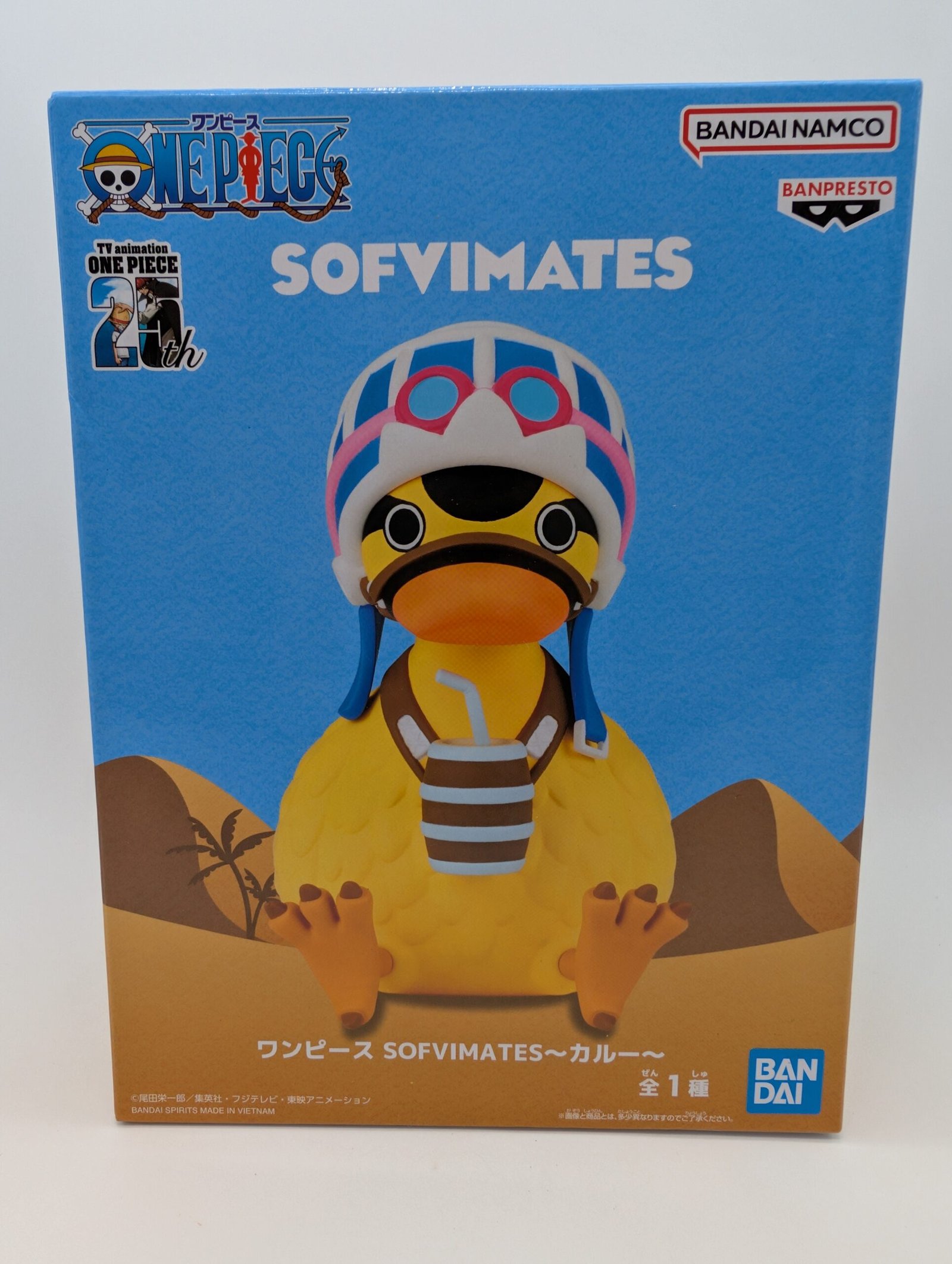 Banpresto Sofvimates: One Piece – Karoo
