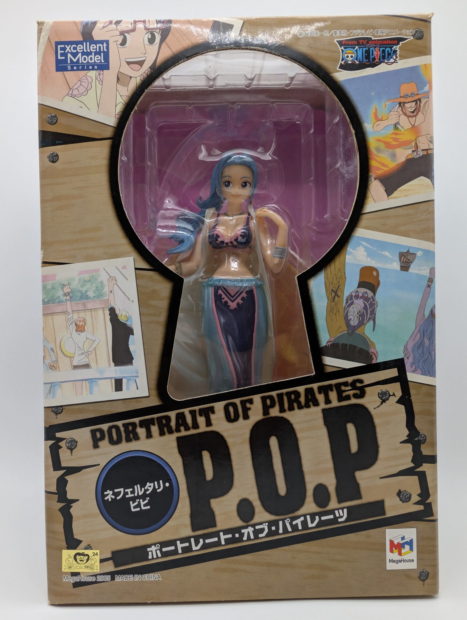 Megahouse Portrait Of Pirates: One Piece – Nefertari Vivi