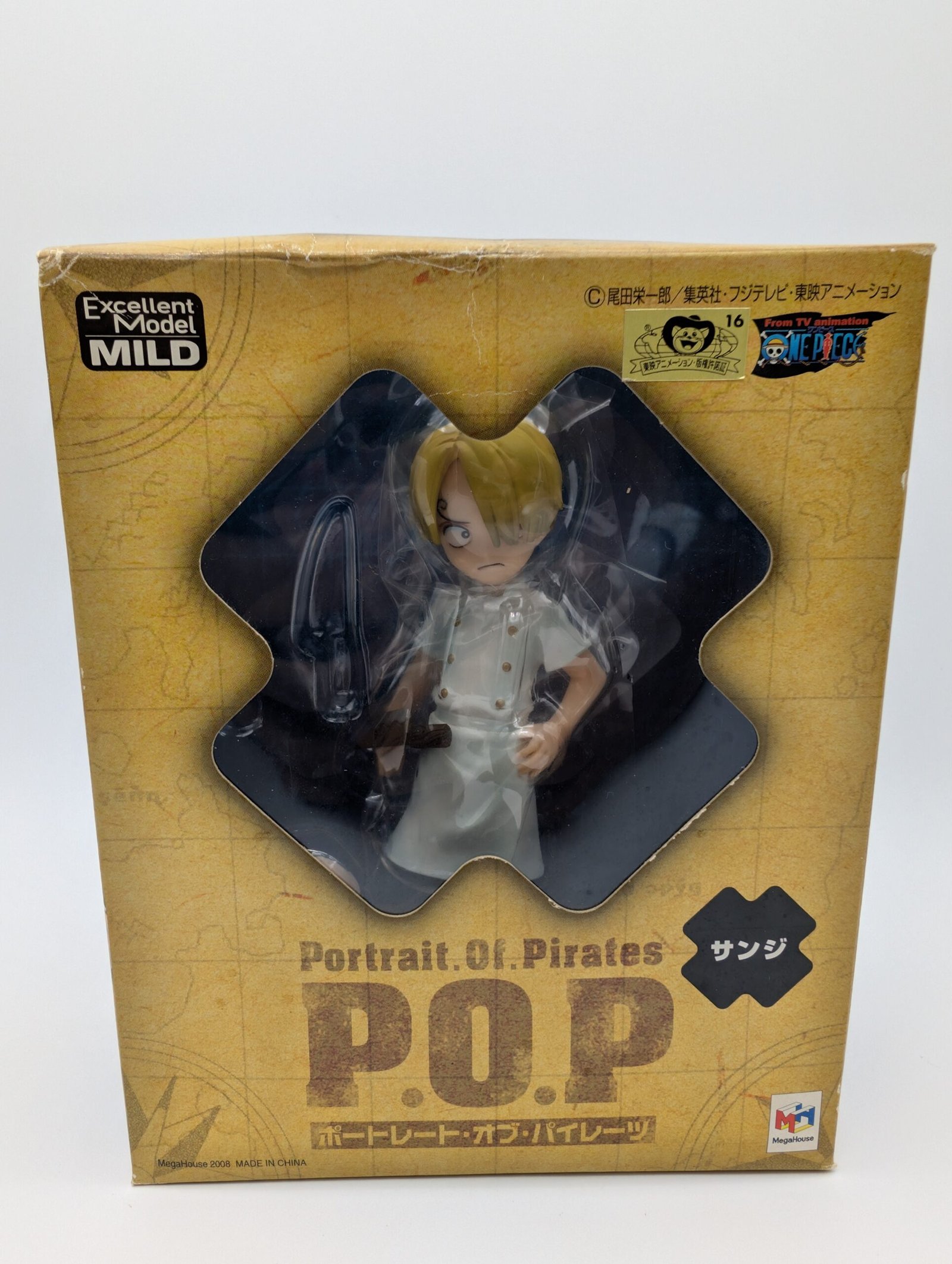 Megahouse Portrait of Pirates: One Piece – Sanji - Kid