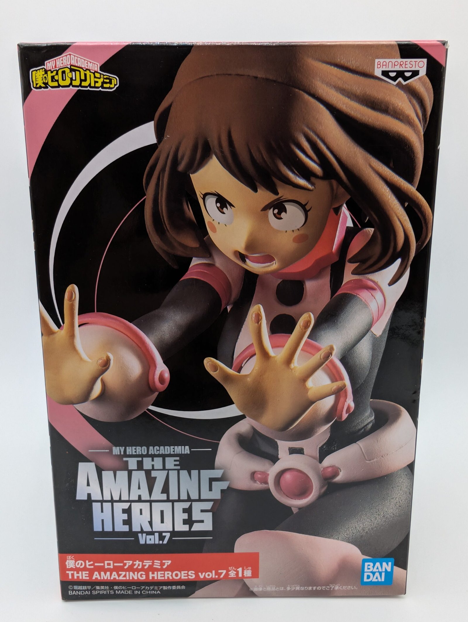 Banpresto Amazing Heroes: My Hero Academia – Ochaco Uraraka
