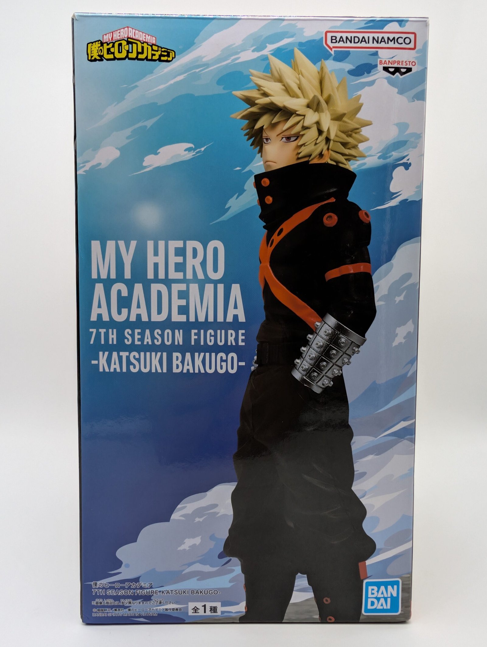 Banpresto 7ª Temporada: My Hero Academia – Katsuki Bakugo