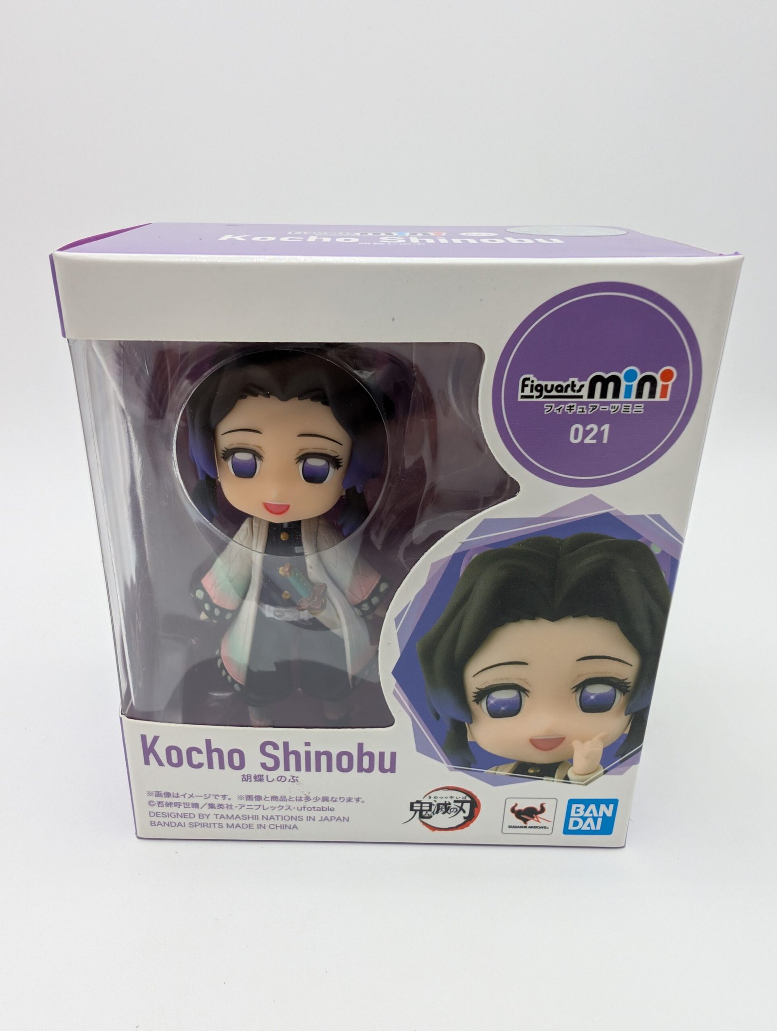 Tamashii Nations Figuarts Mini: Demon Slayer – Shinobu Kocho