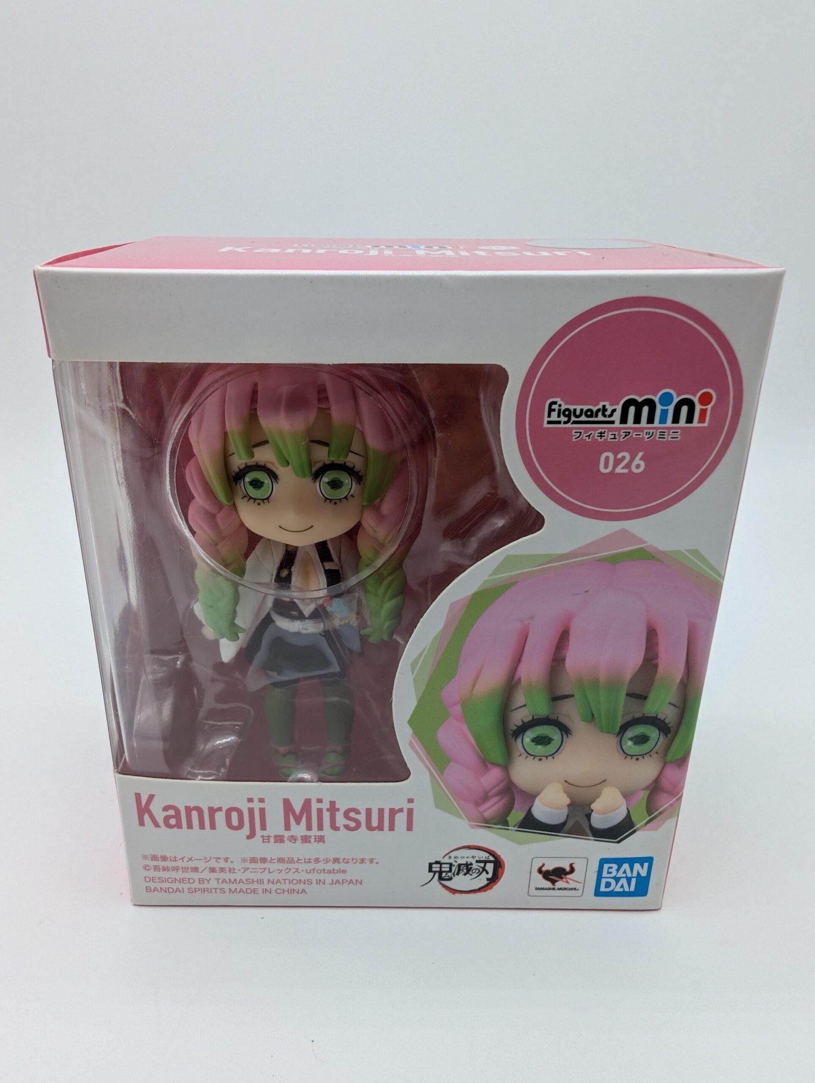 Tamashii Nations Figuarts: Demon Slayer – Kanroji Mitsuri