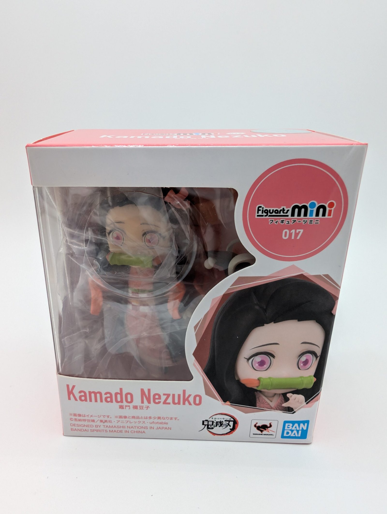 Tamashii Nations Figuarts: Demon Slayer – Nezuko Kamado