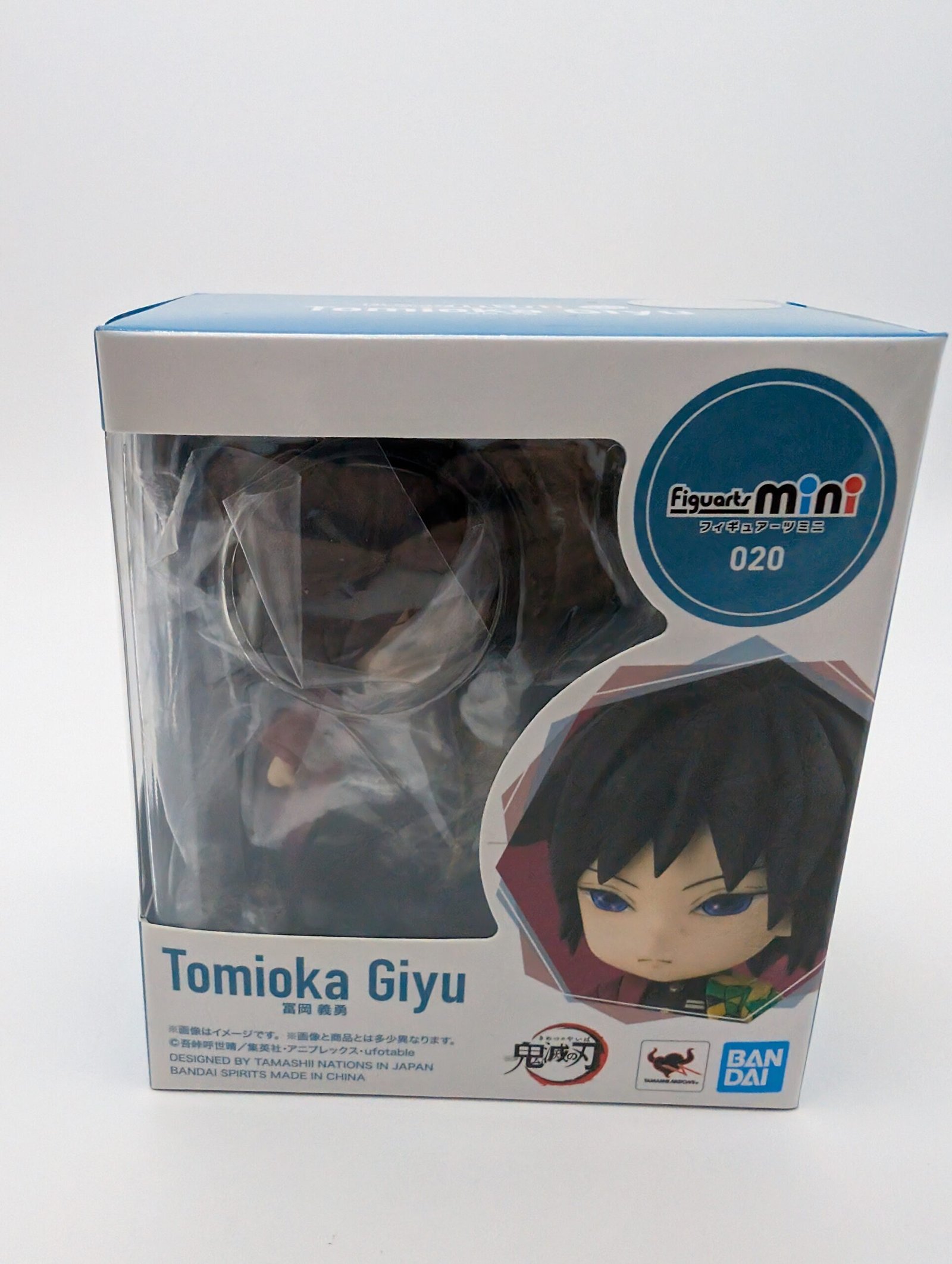 Tamashii Nations Figuarts: Demon Slayer – Giyu Tomioka