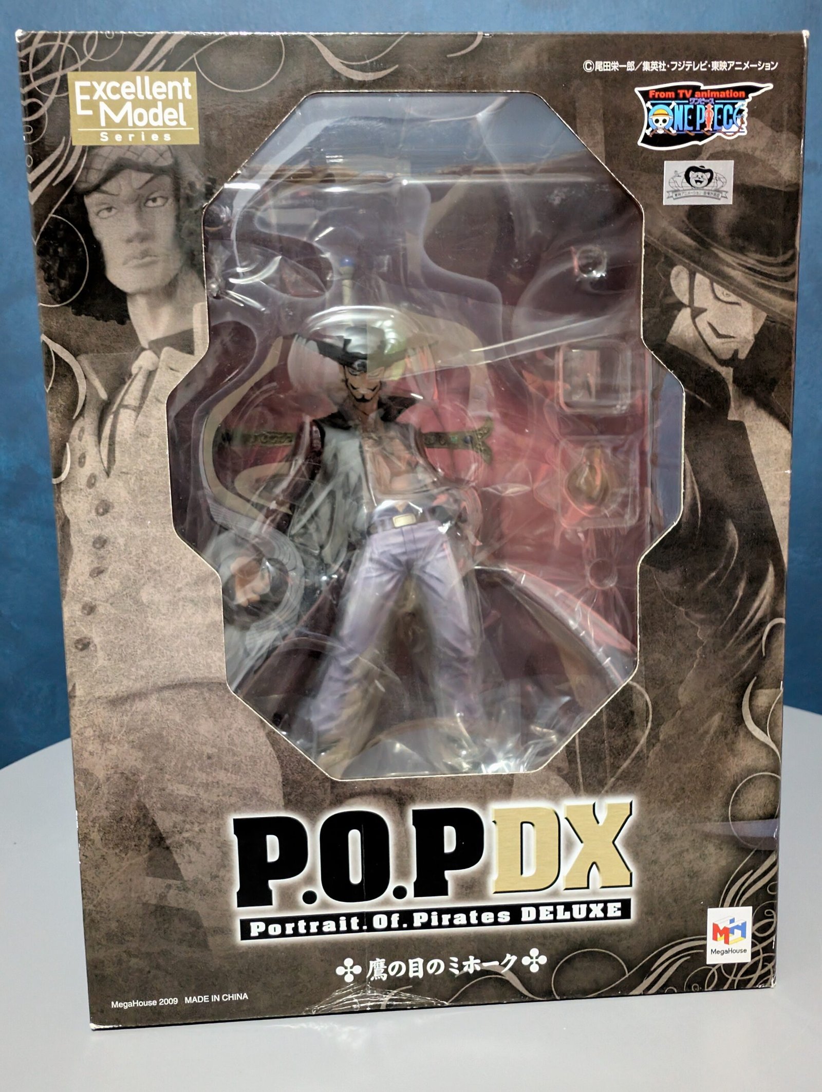 Megahouse POP Deluxe: One Piece - Dracule Mihawk