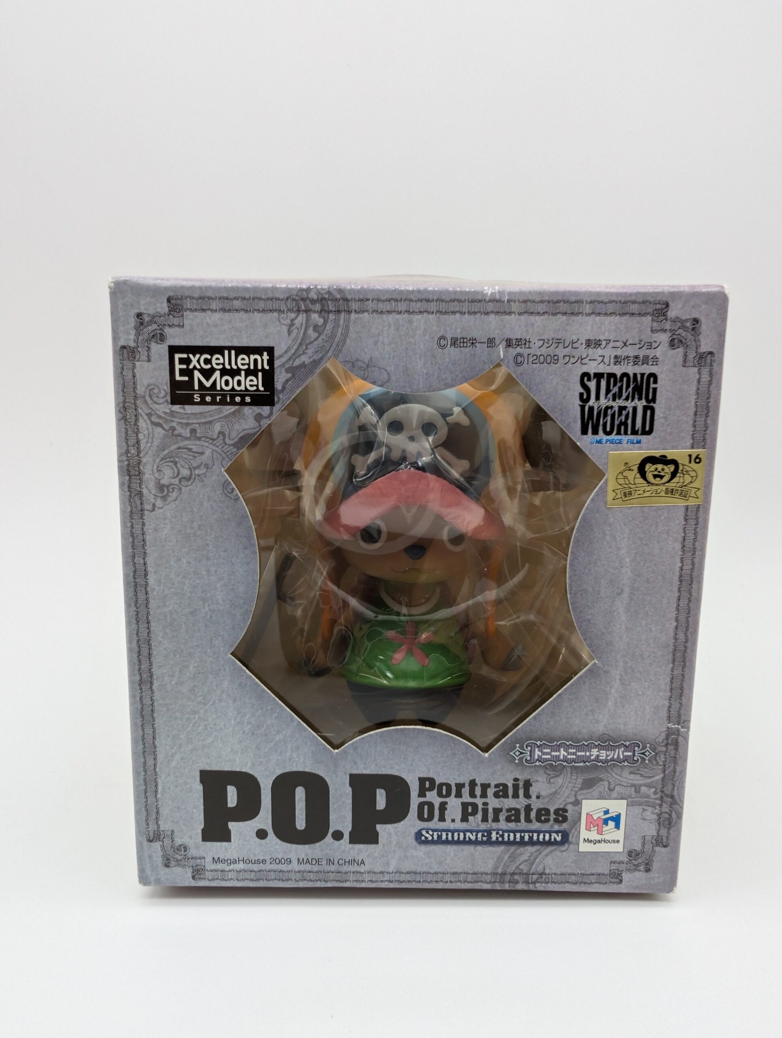 Megahouse Portrait Of Pirates: One Piece - Tony Tony Chopper